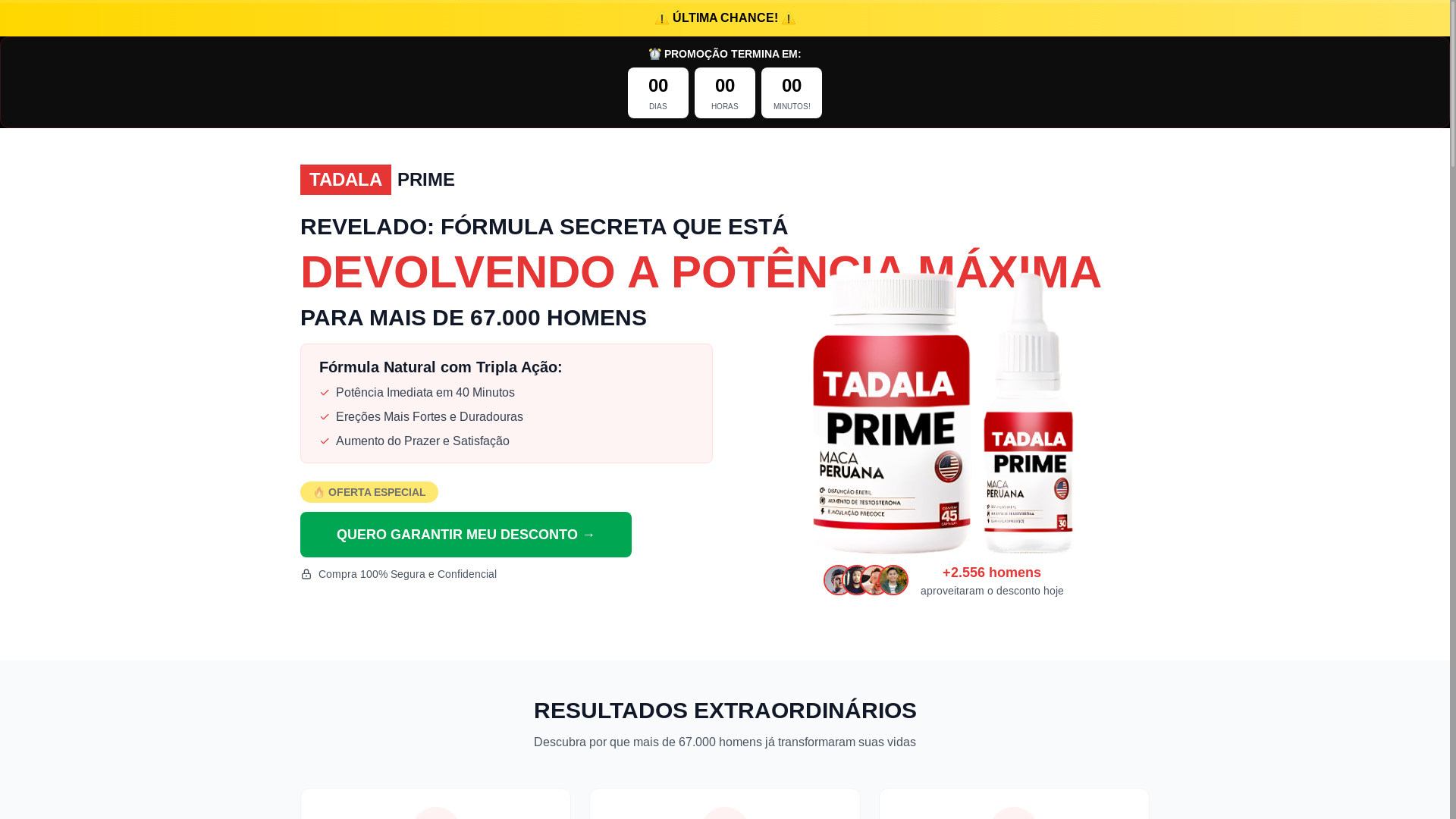 website screenshot of https://lp-tadalaprime-site.pages.dev/