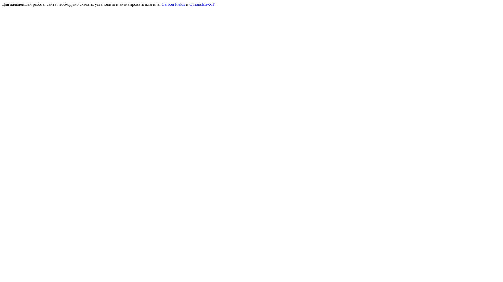 website screenshot of https://luckypharaoh-slot.de/