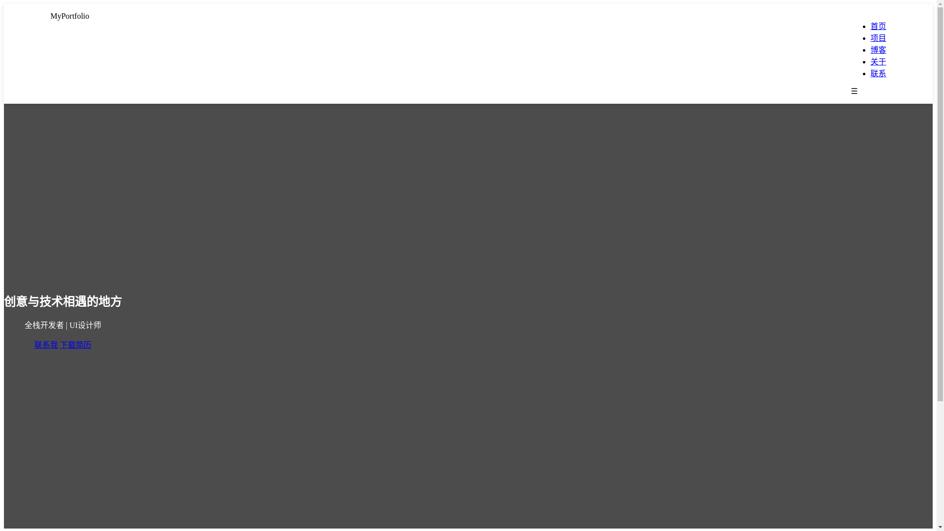 website screenshot of https://ebookinfo.pages.dev/
