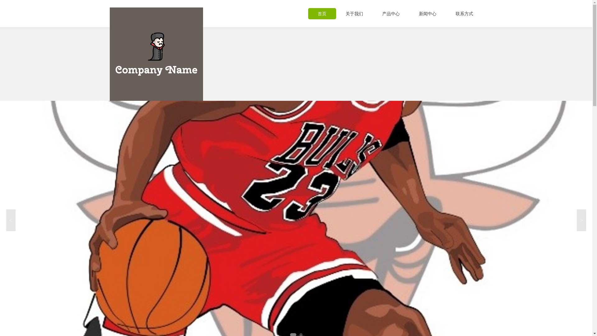 website screenshot of https://zh-wap-souhu.com/
