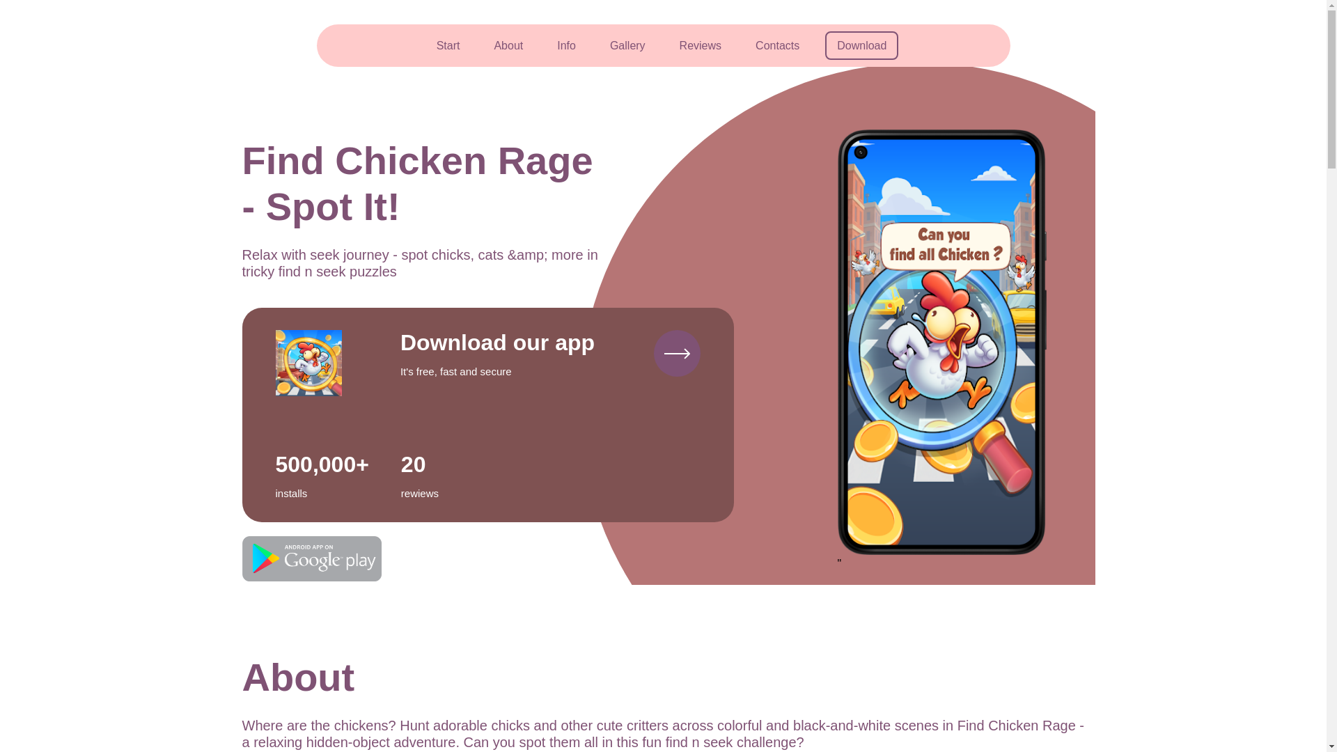 website screenshot of https://rockashenstone.shop/