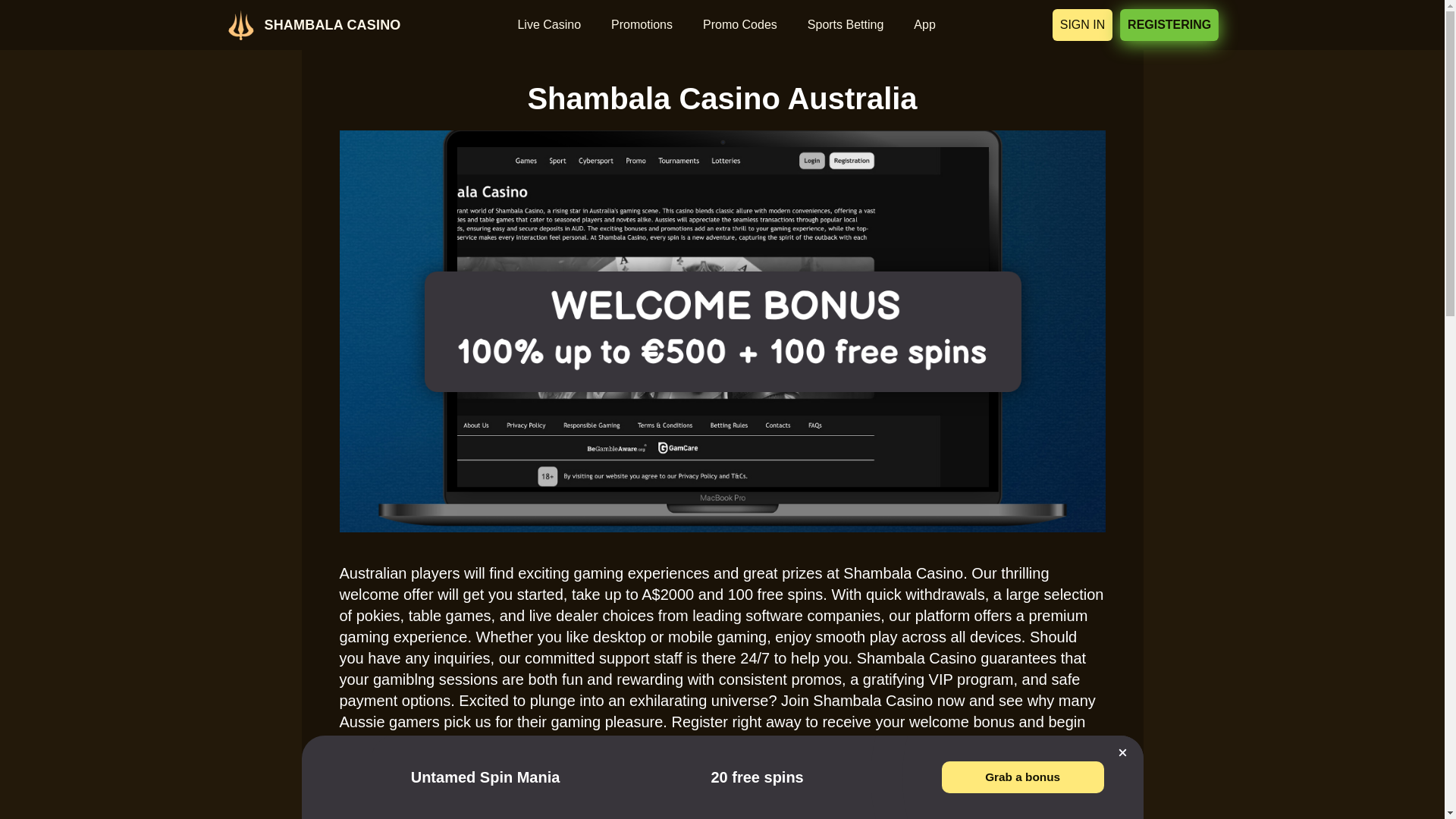 website screenshot of https://shambala-casino-com.pages.dev/