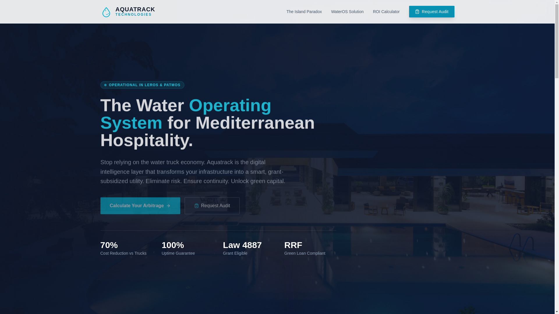 website screenshot of https://aquatracktechnologies.com/