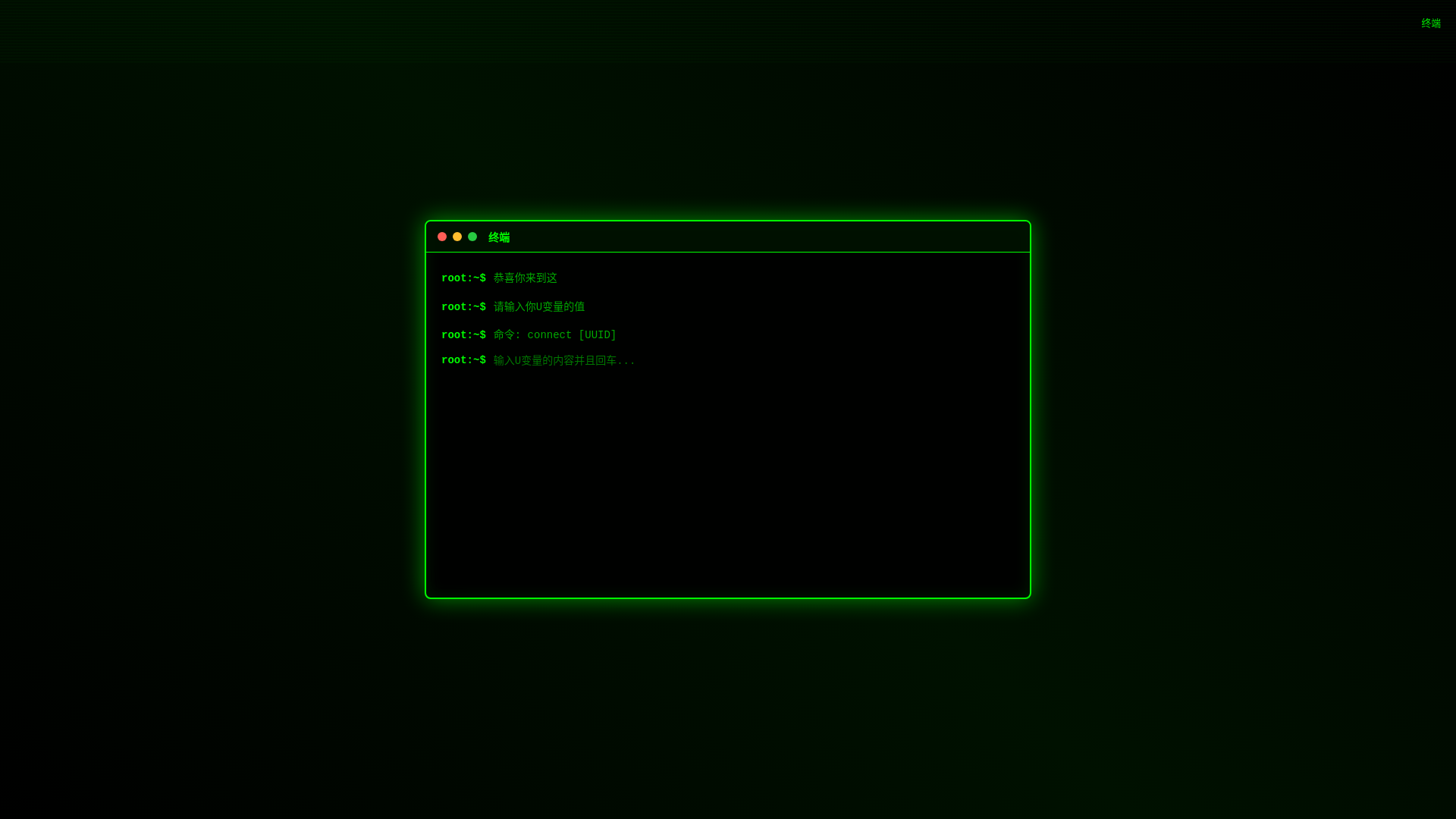 website screenshot of https://udkwoiifn.pages.dev/