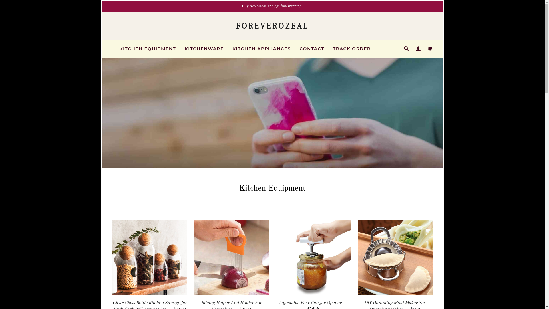 website screenshot of https://foreverozeal.shop/