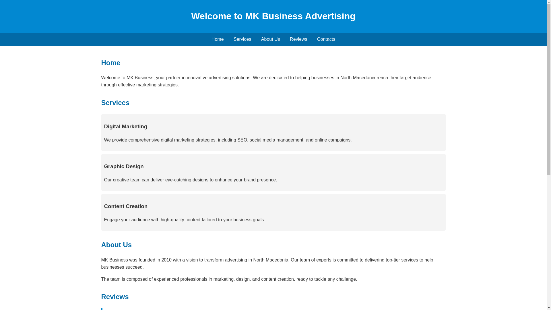 website screenshot of https://mkugejala.store/