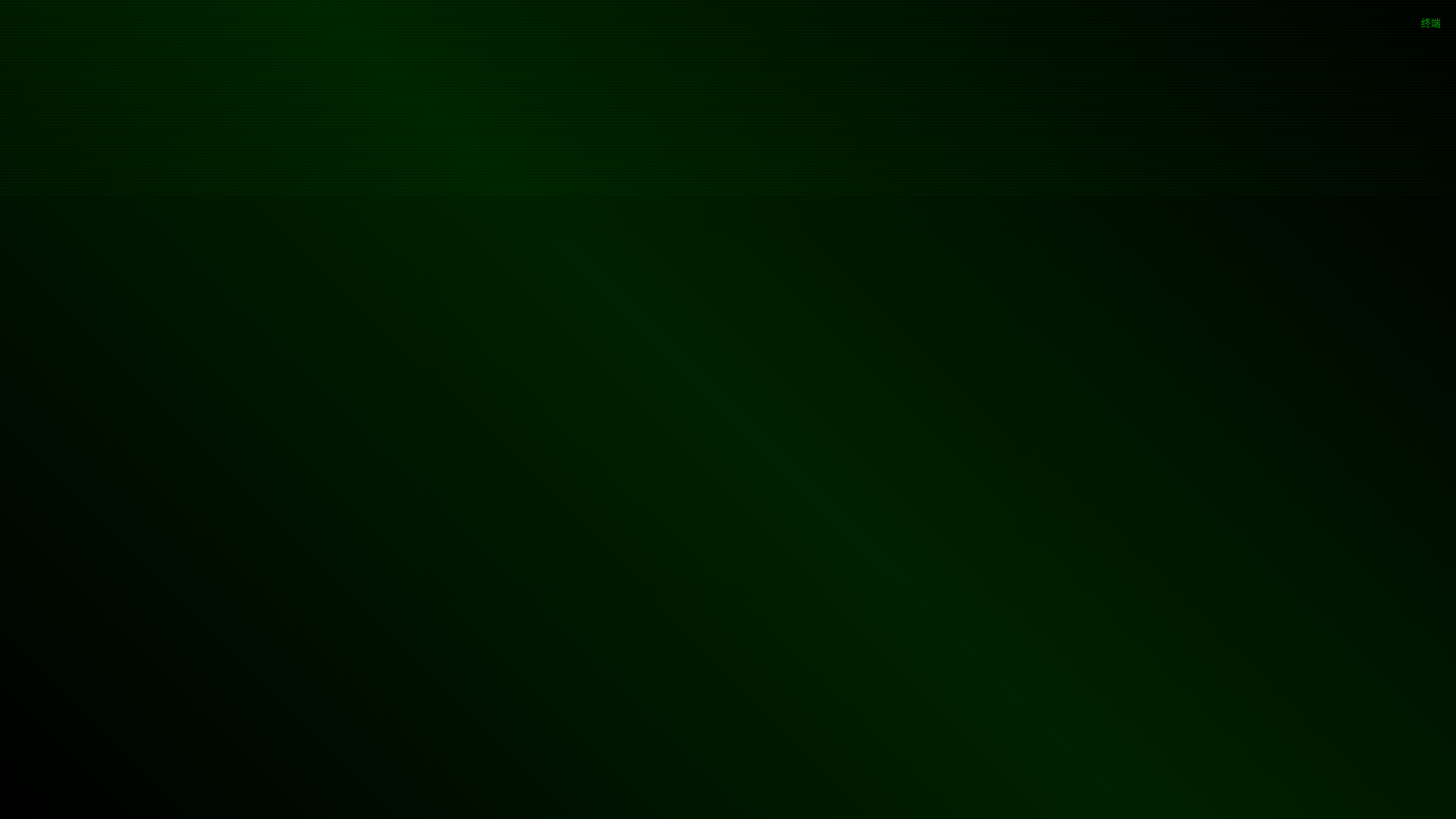 website screenshot of https://fetuyjg.pages.dev/