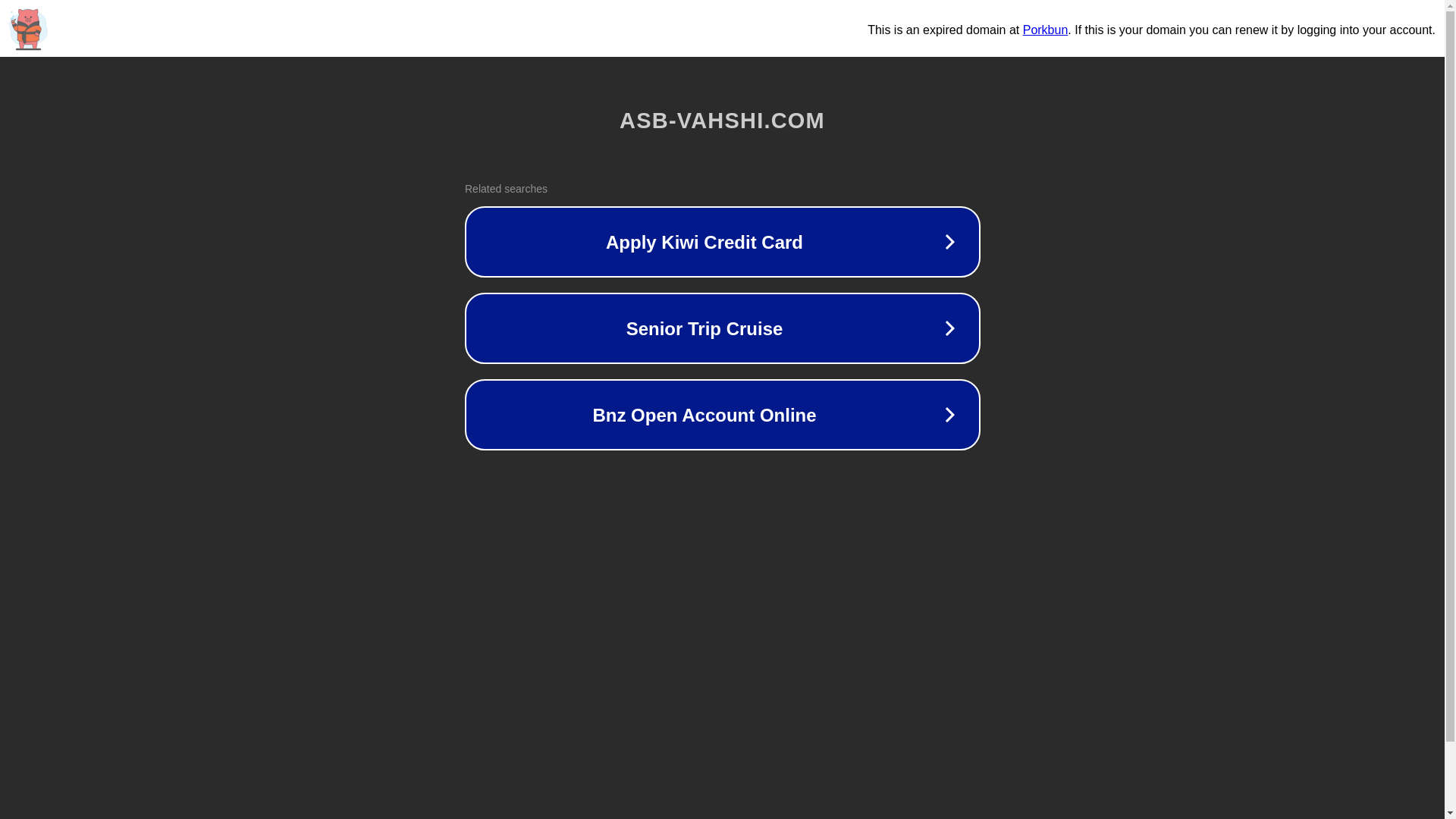 website screenshot of https://asb-vahshi.com/