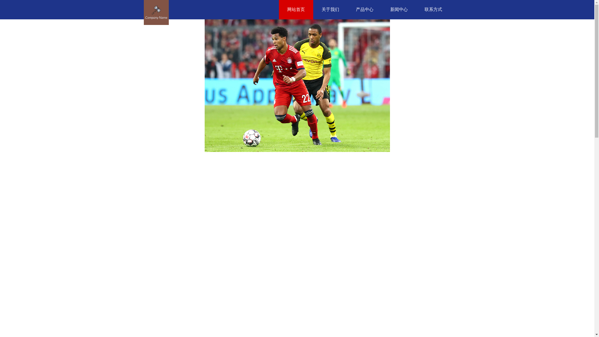 website screenshot of https://svip-zh-9game.com/