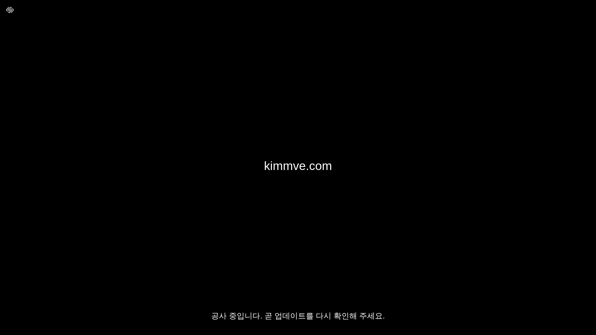 website screenshot of https://kimmve.com/