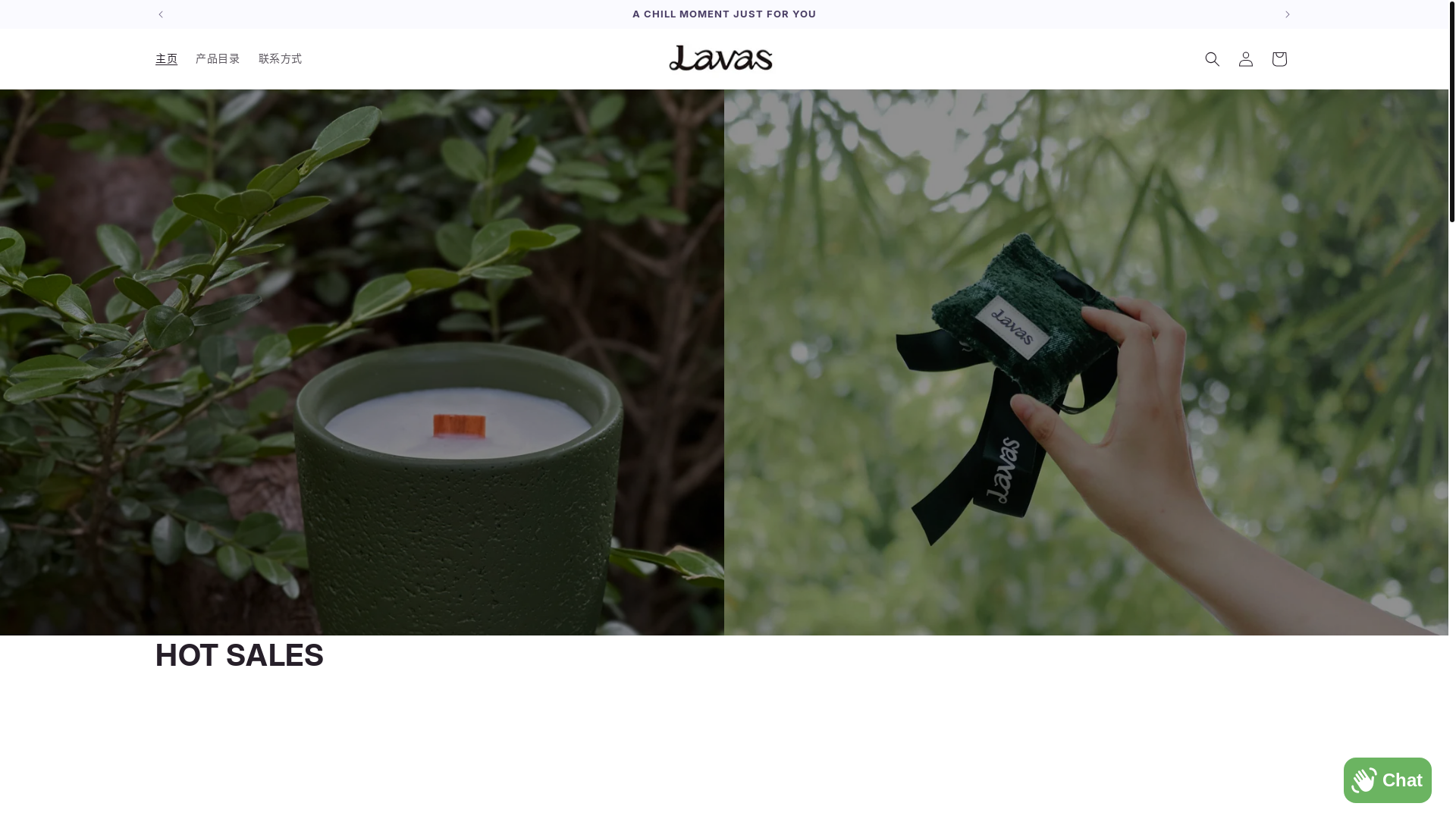 website screenshot of https://lavas.design/