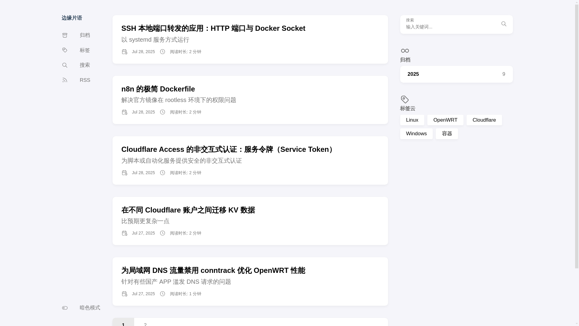 website screenshot of https://revolt-2k7.pages.dev/