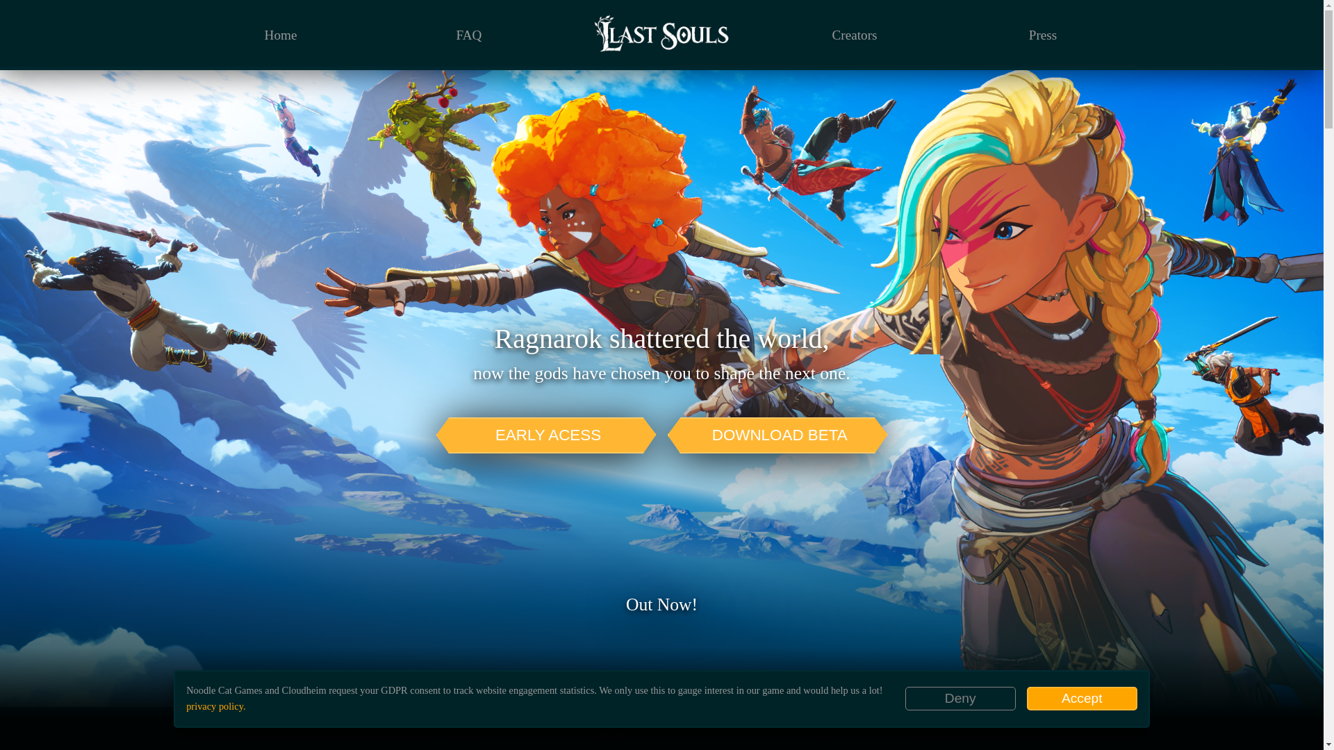 website screenshot of https://gamelastsouls.site/