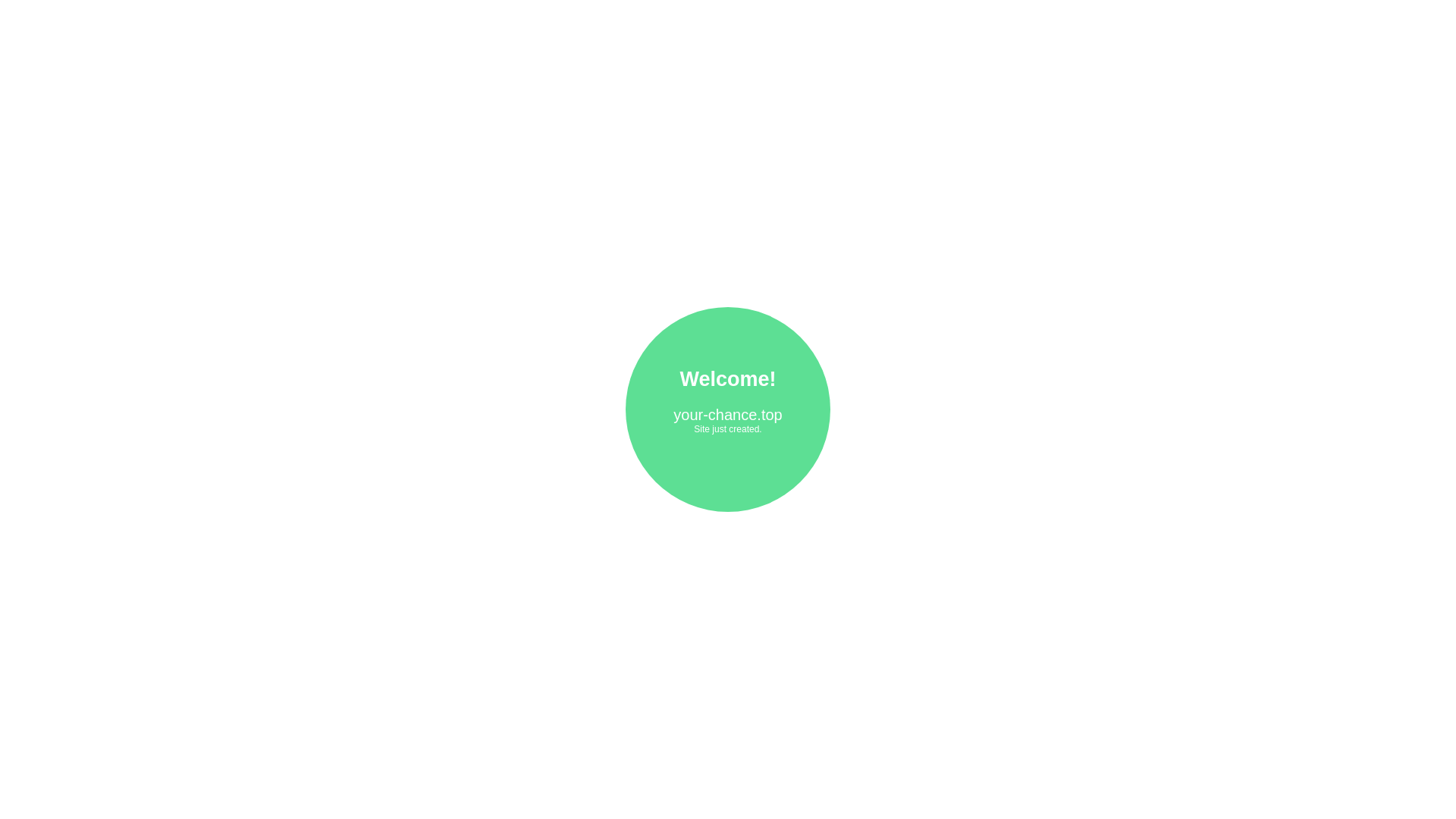 website screenshot of https://your-chance.top/