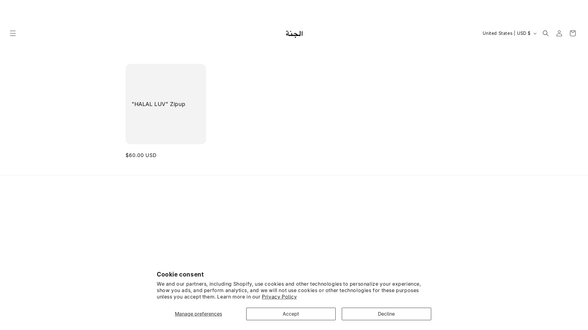 website screenshot of https://jannahclo.com/