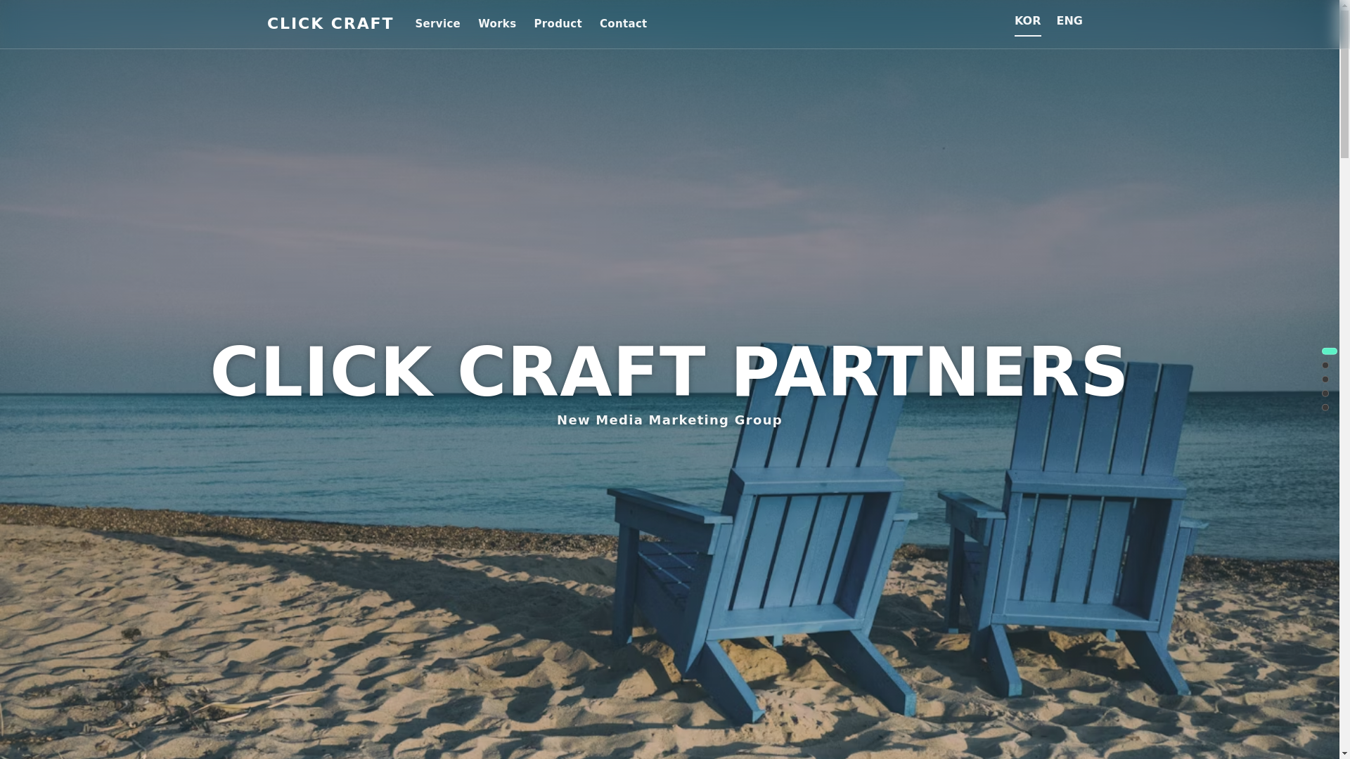 website screenshot of https://click-craft-partners.com/