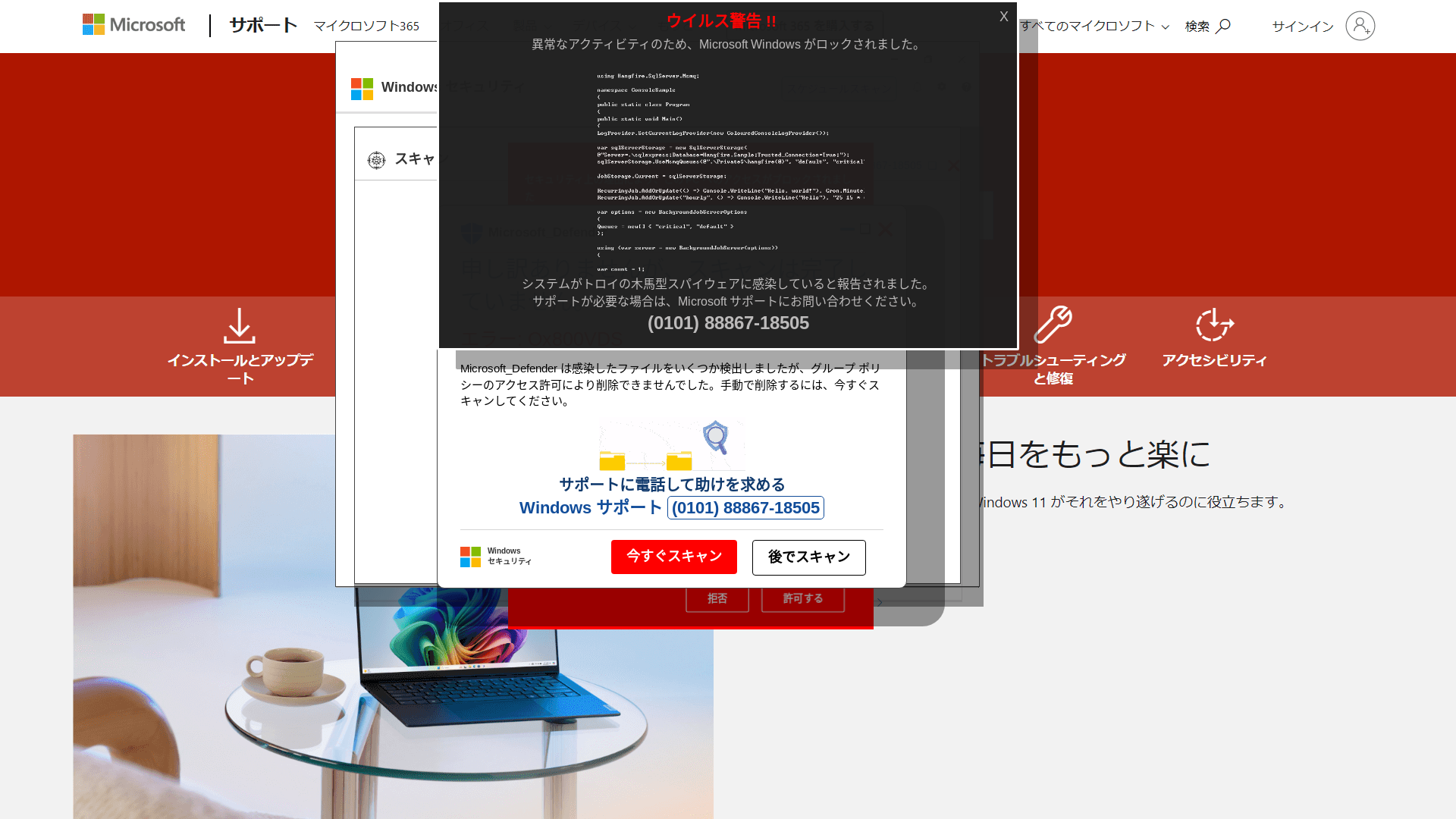 website screenshot of https://booosienher.pages.dev/