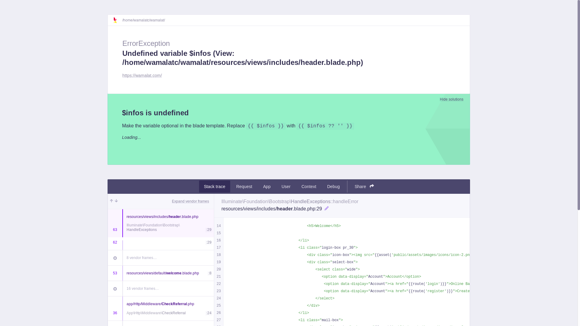 website screenshot of https://wamalat.com/