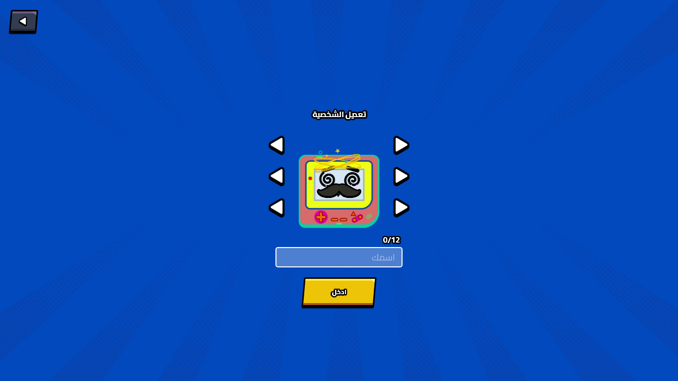 website screenshot of https://kalak.gg/room/-OS5VhLzw74zQeypfDWx