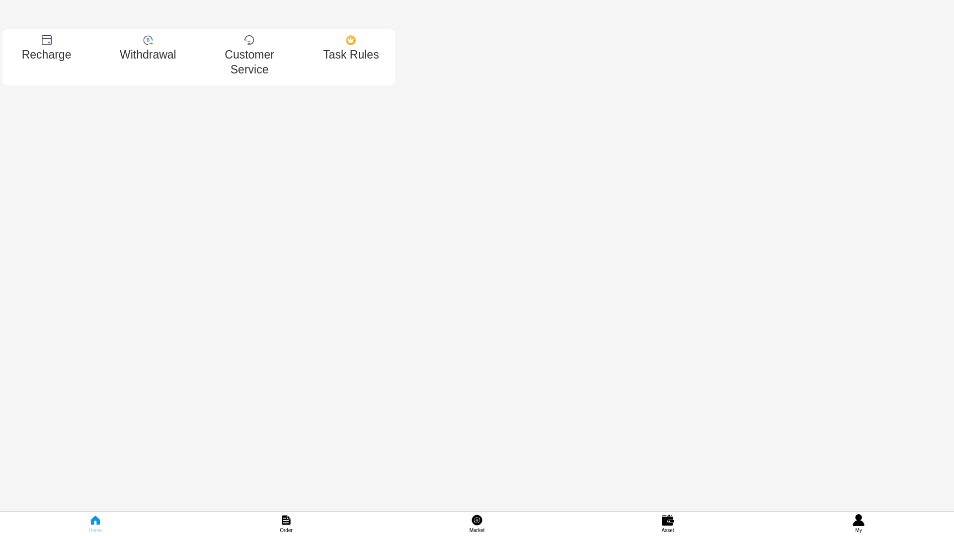 website screenshot of https://qdvault.top/