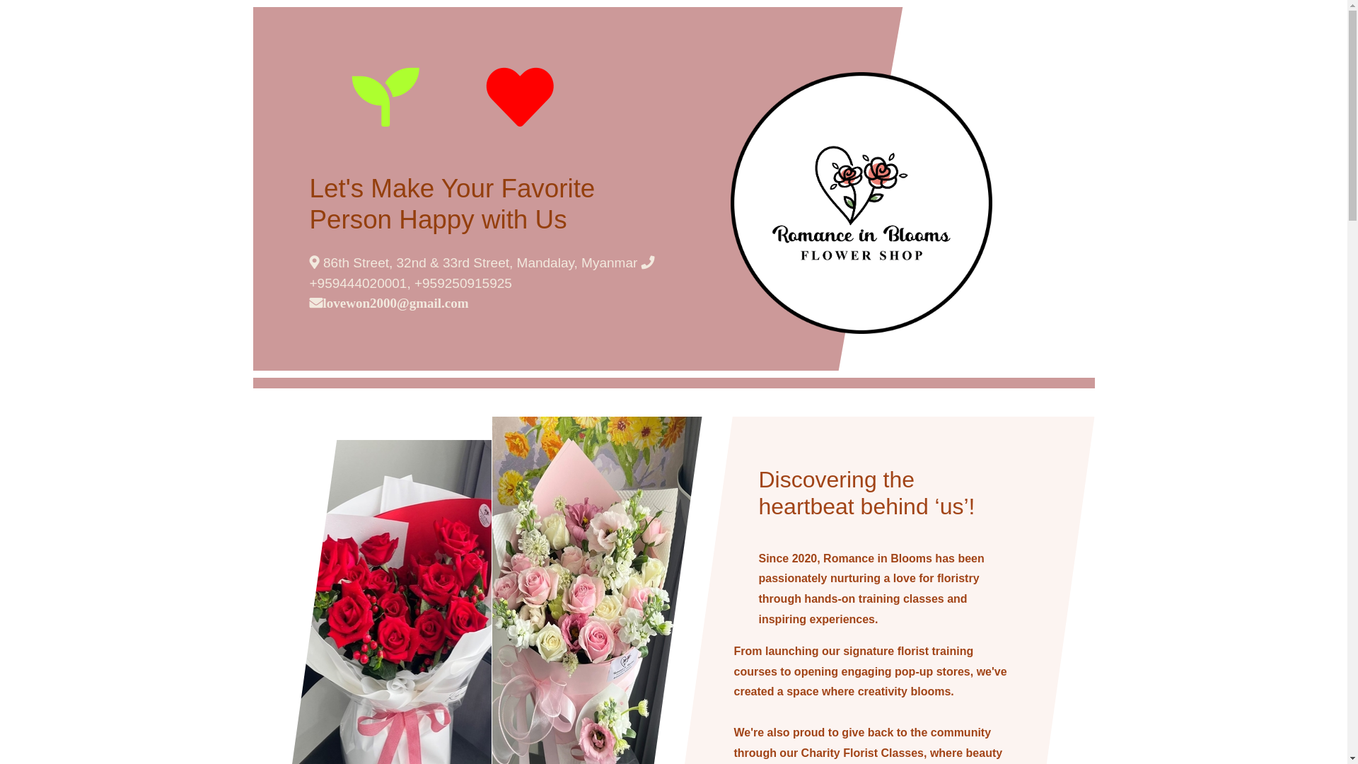 website screenshot of https://romanceinblooms.pages.dev/