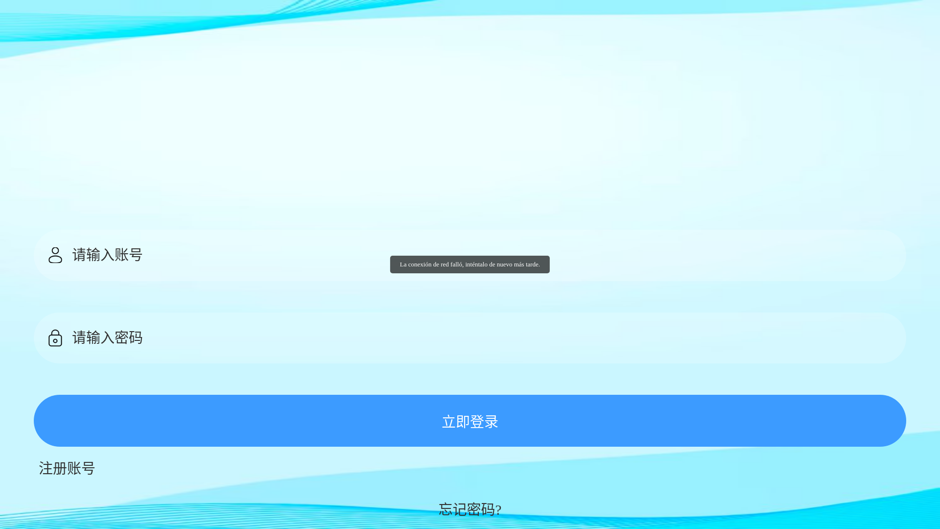 website screenshot of https://5ar5pi.com/