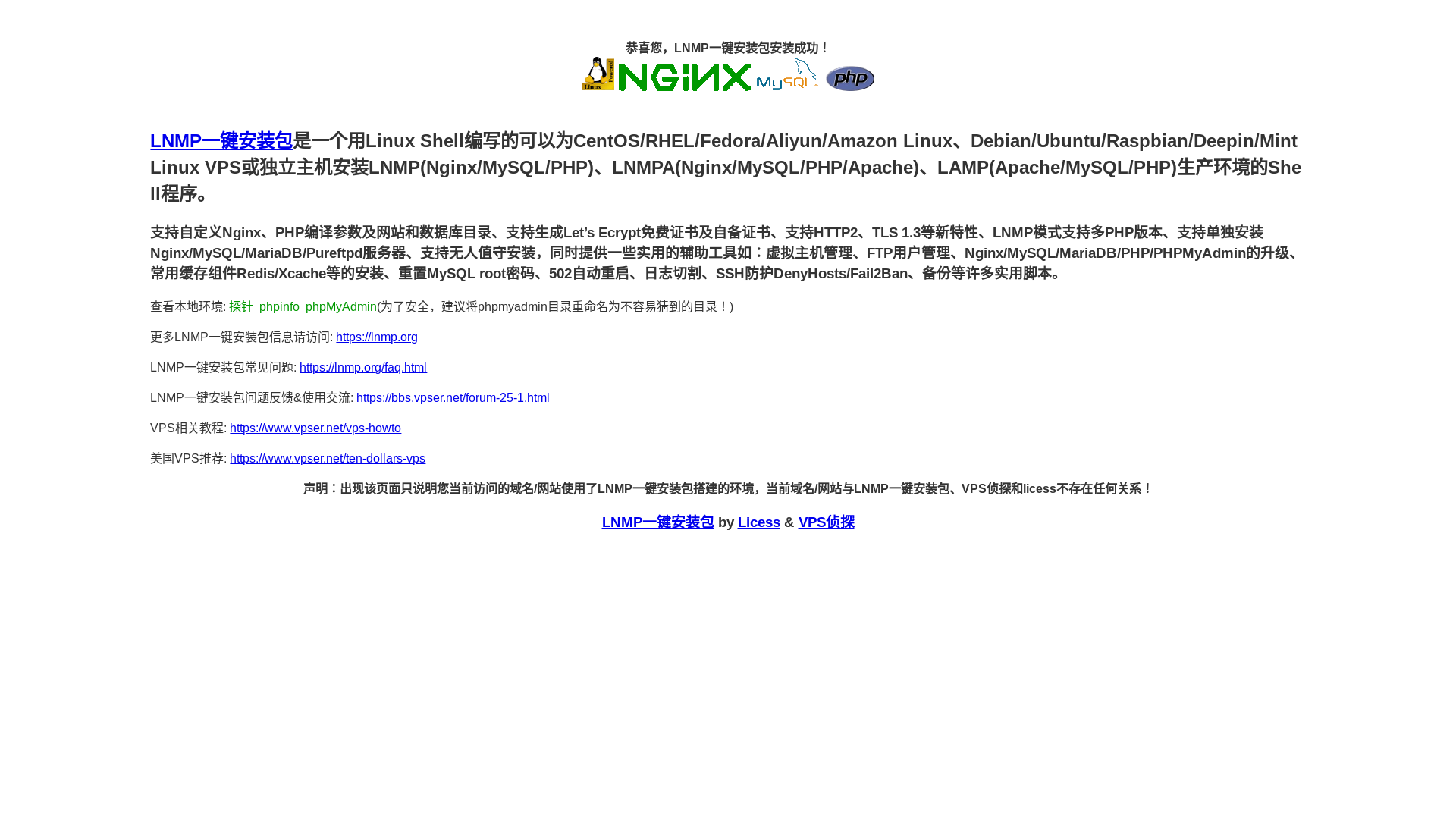 website screenshot of https://reportcybear.com/