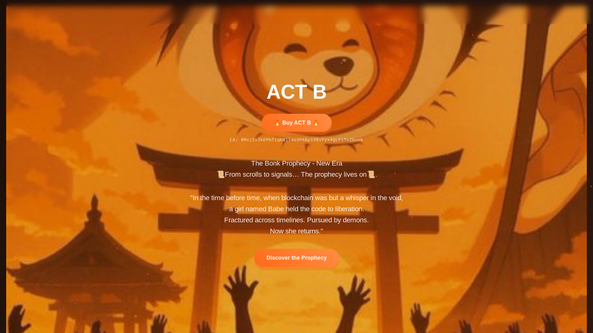 website screenshot of https://actproject.pages.dev/