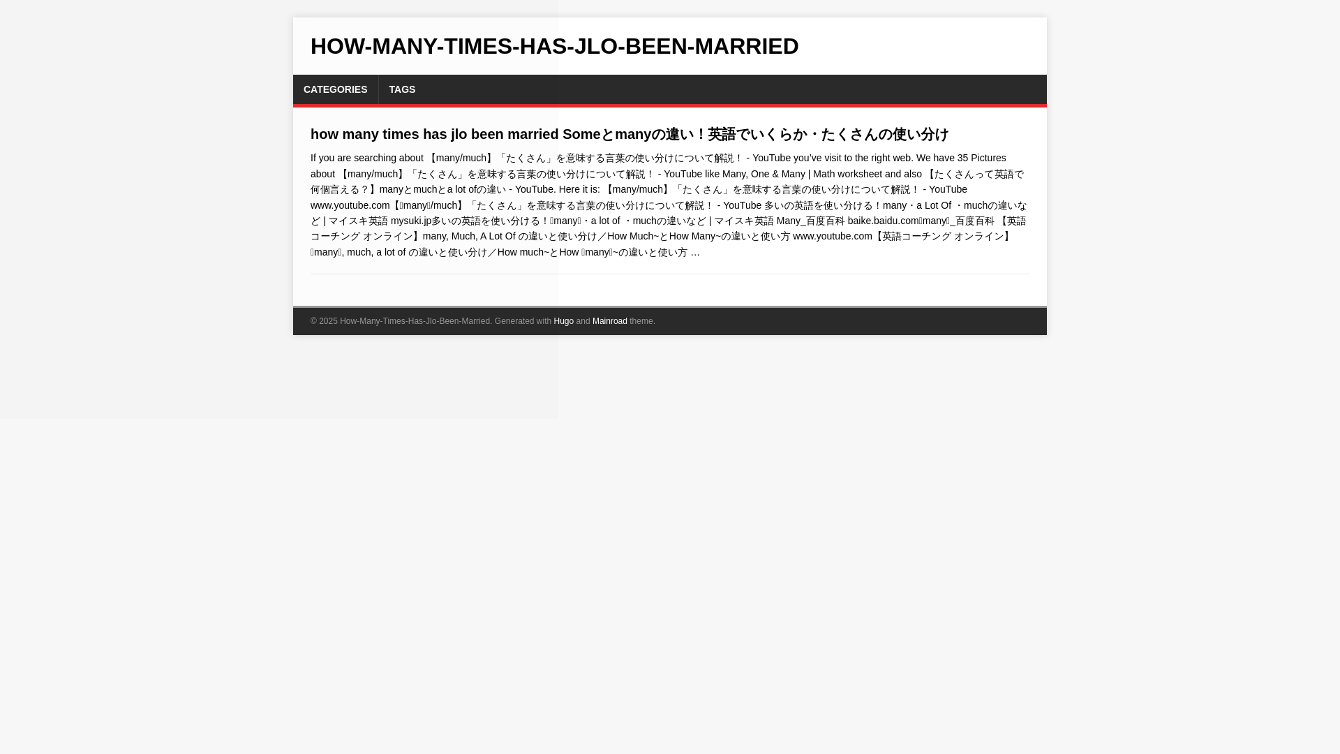 website screenshot of https://how-many-times-has-jlo-been-married.pages.dev/