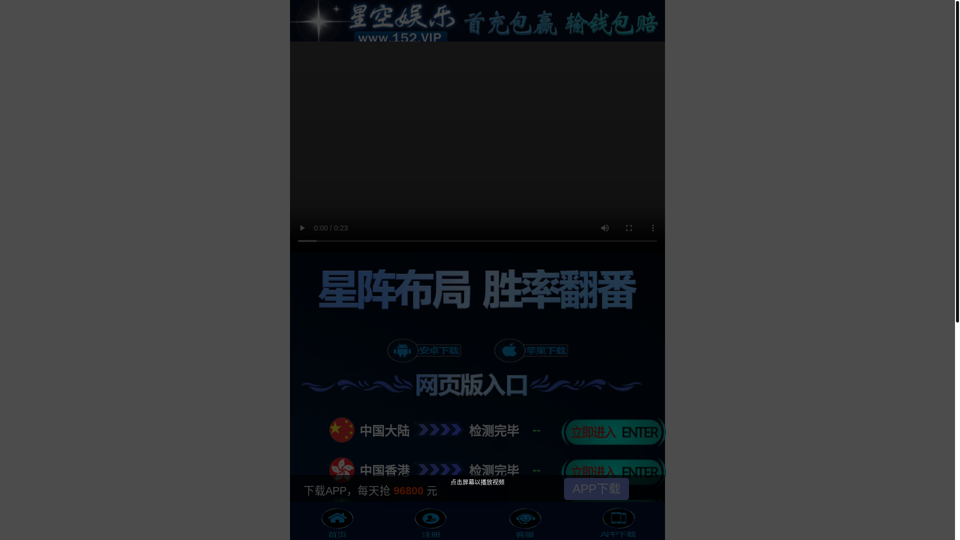 website screenshot of https://zyvkb.sbs/