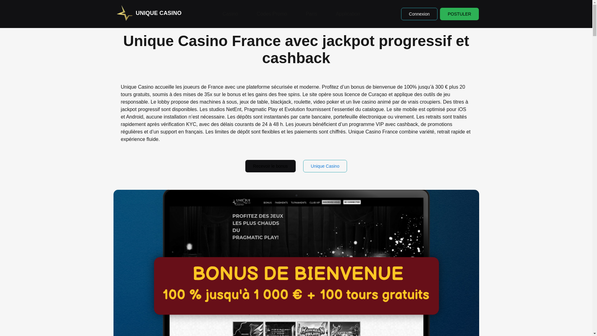 website screenshot of https://uniquecasinosite-com.pages.dev/