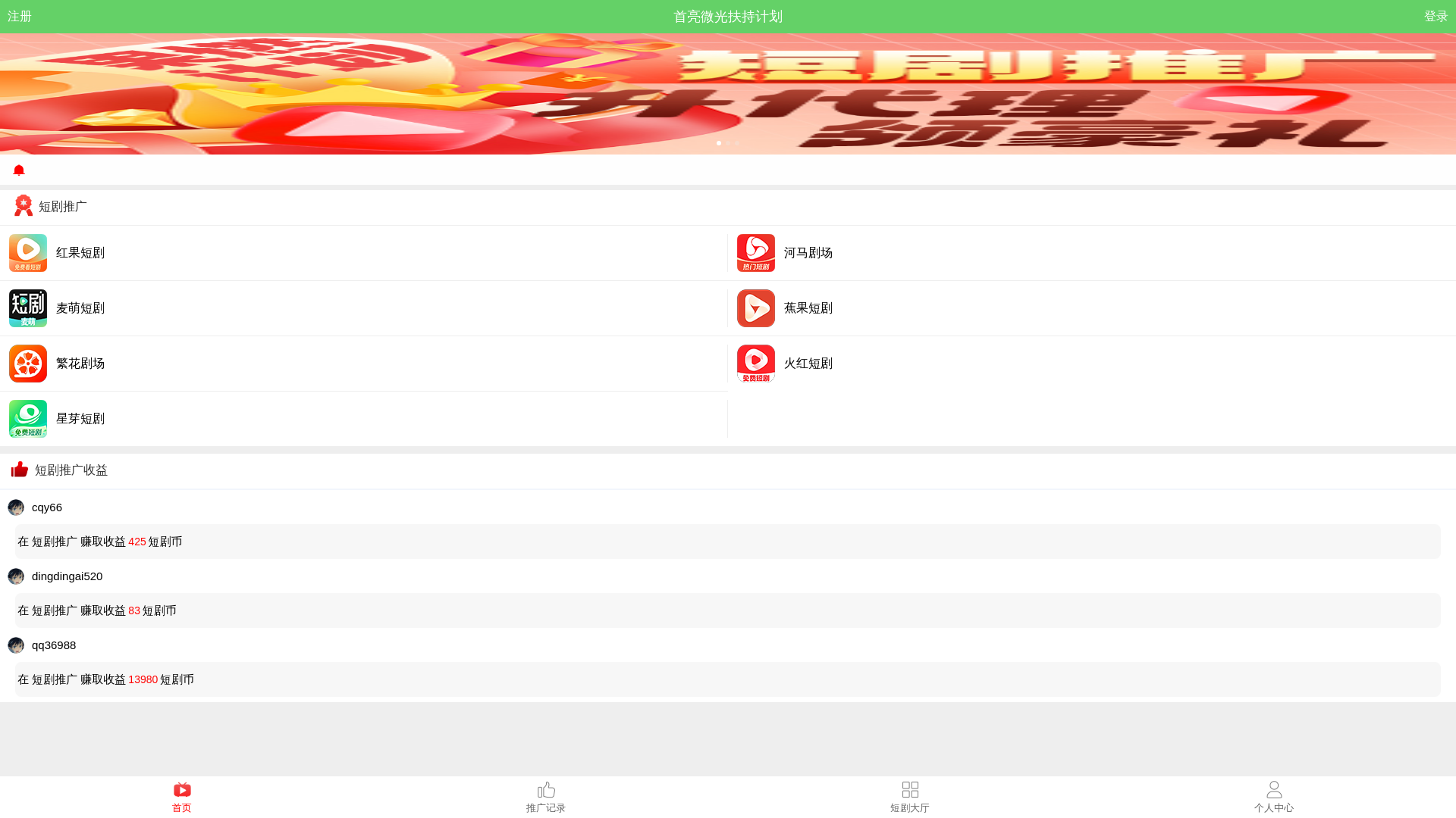 website screenshot of https://oiwtfujnbp.com/