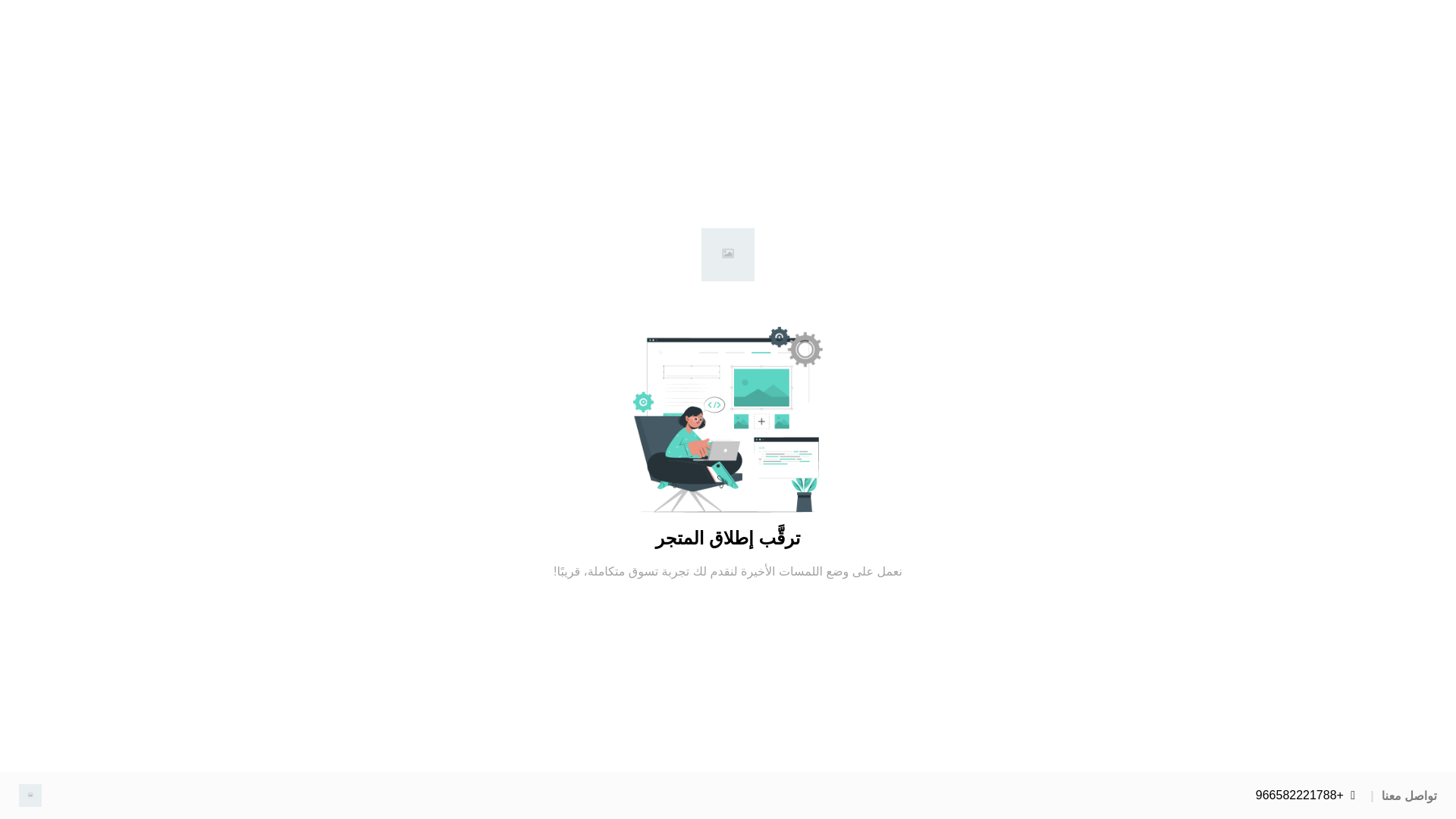 website screenshot of https://sirkata.com/