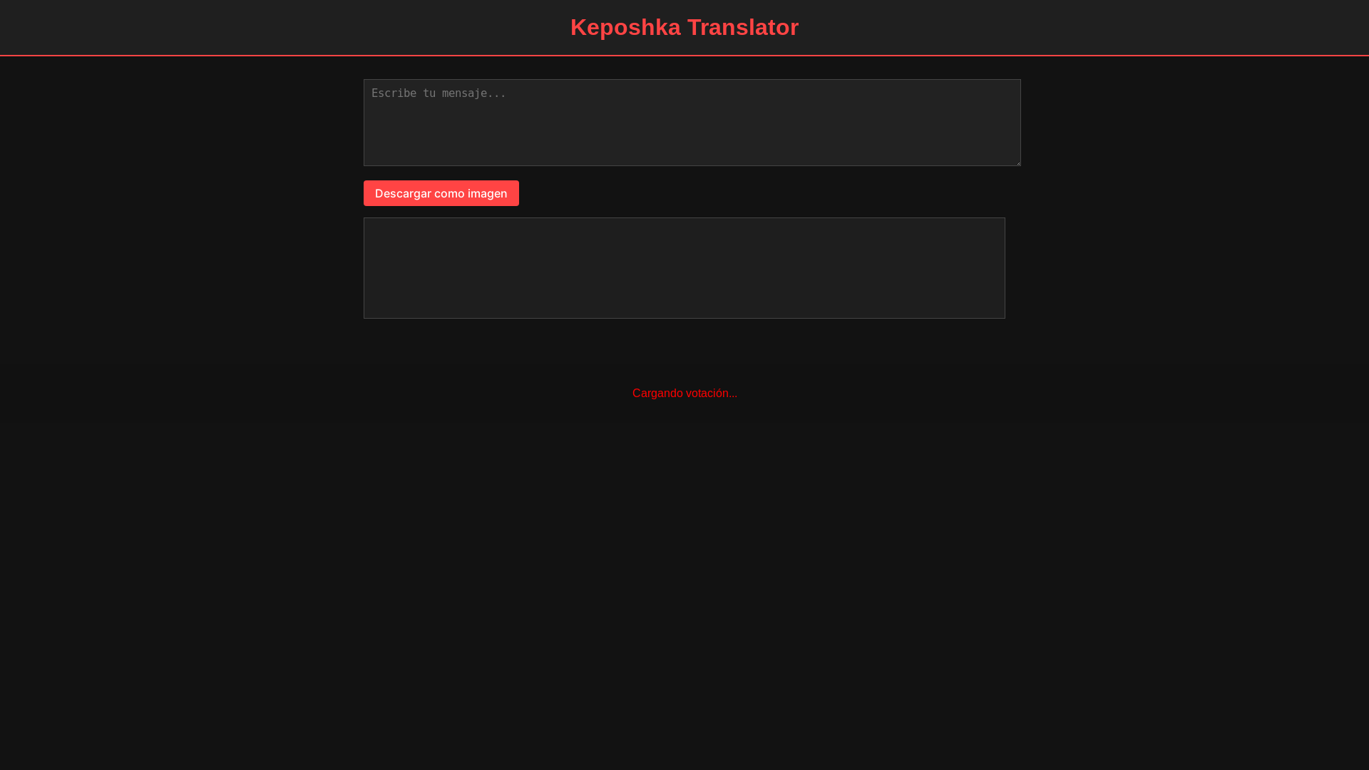 website screenshot of https://keposhka-translator.pages.dev/