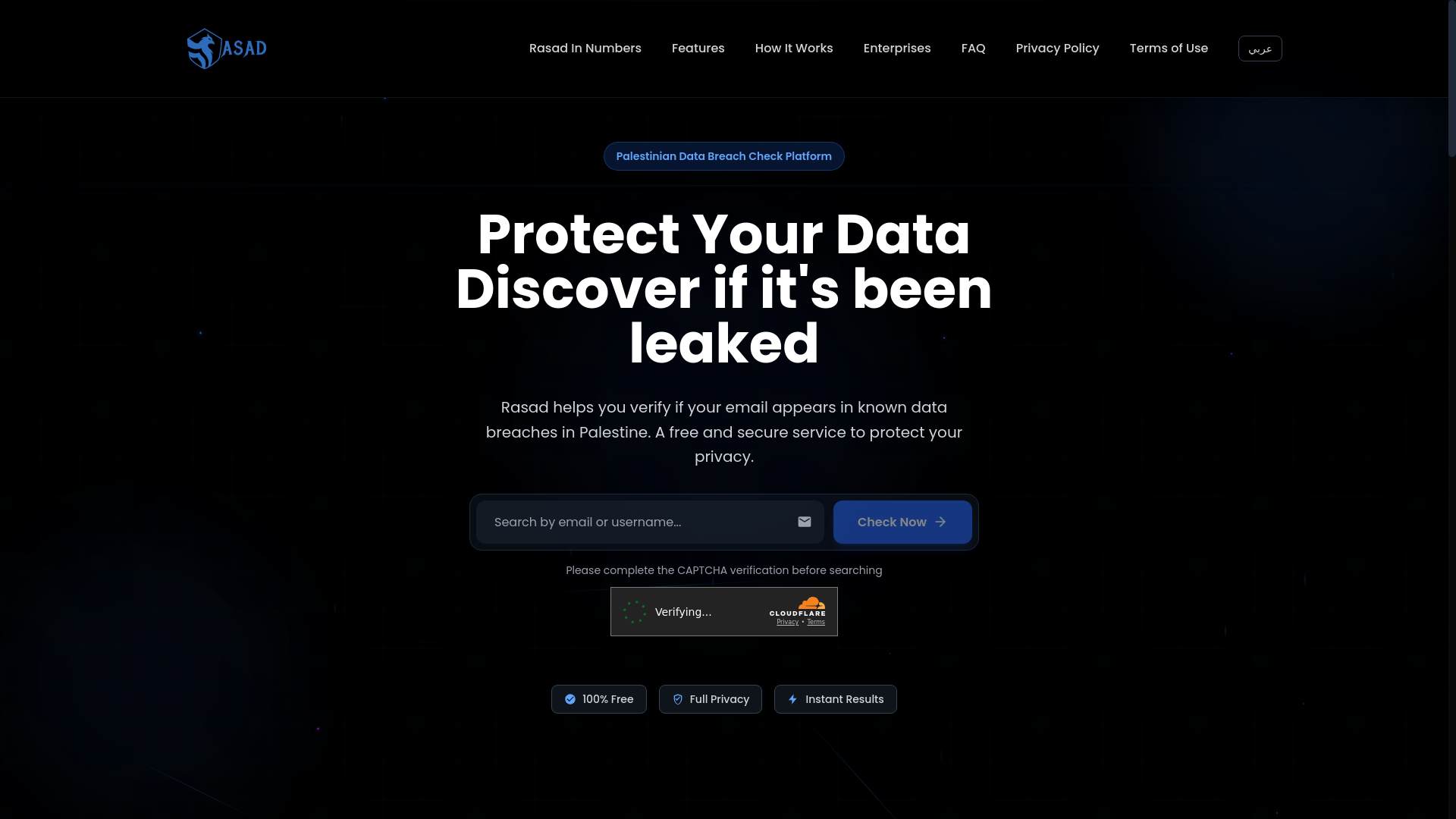 website screenshot of https://rasad.ps/