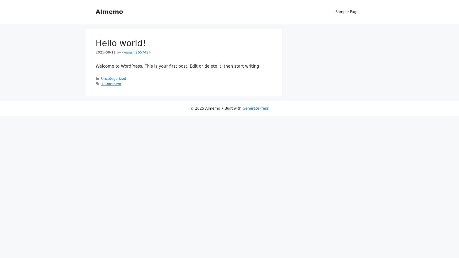 website screenshot of https://aimemo.kr/