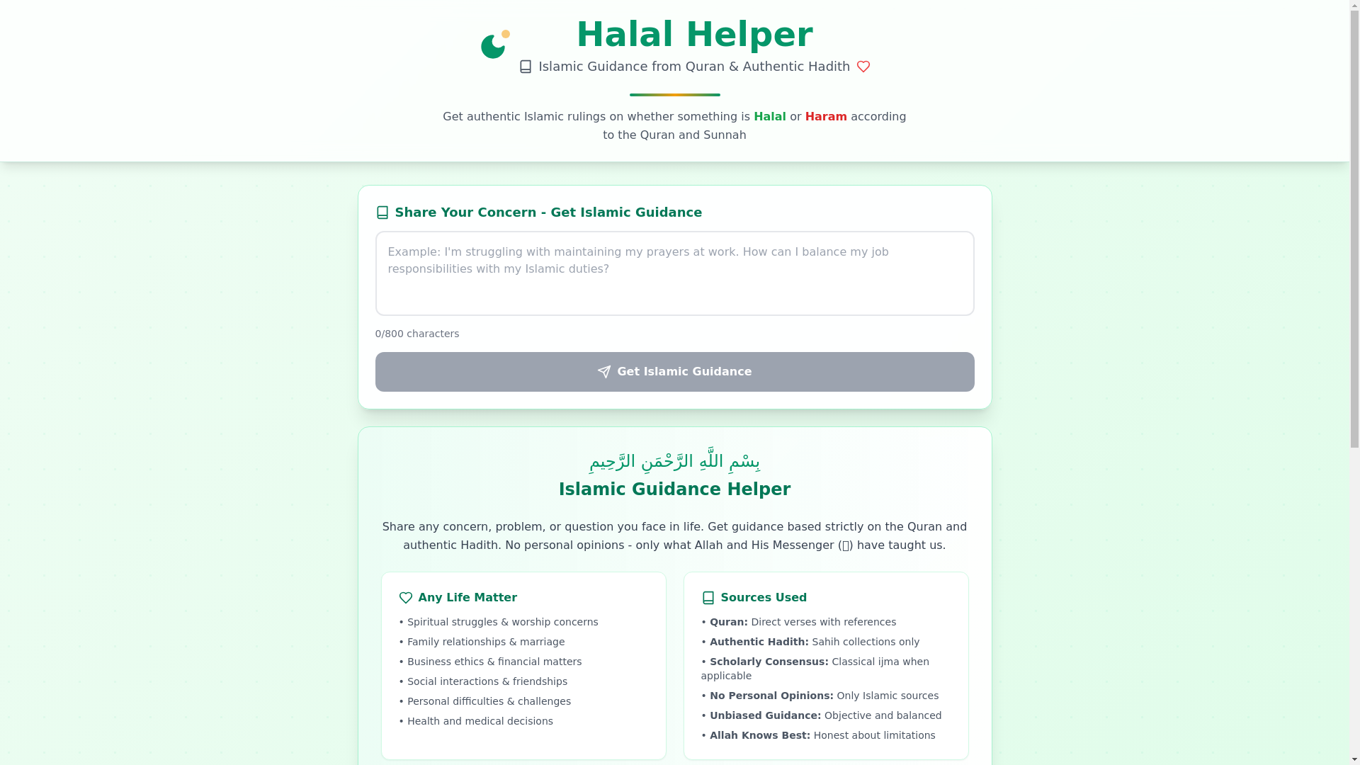 website screenshot of https://halal-helper.com/