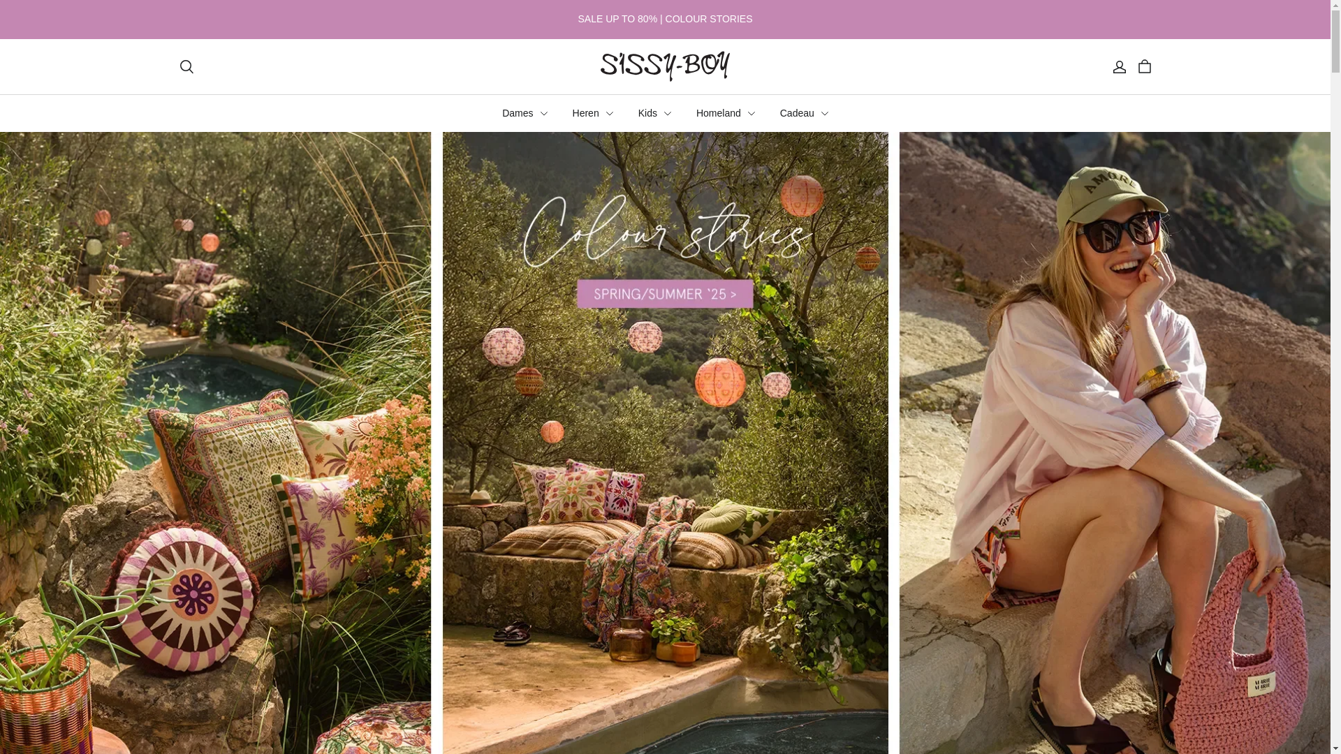 website screenshot of https://sissyboyfashion.shop/