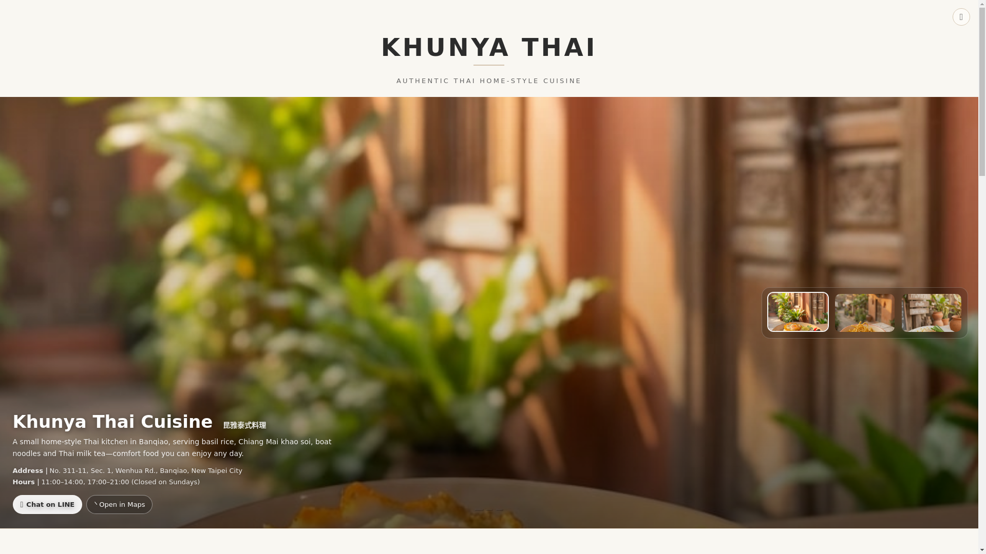 website screenshot of https://khunyathai.com/