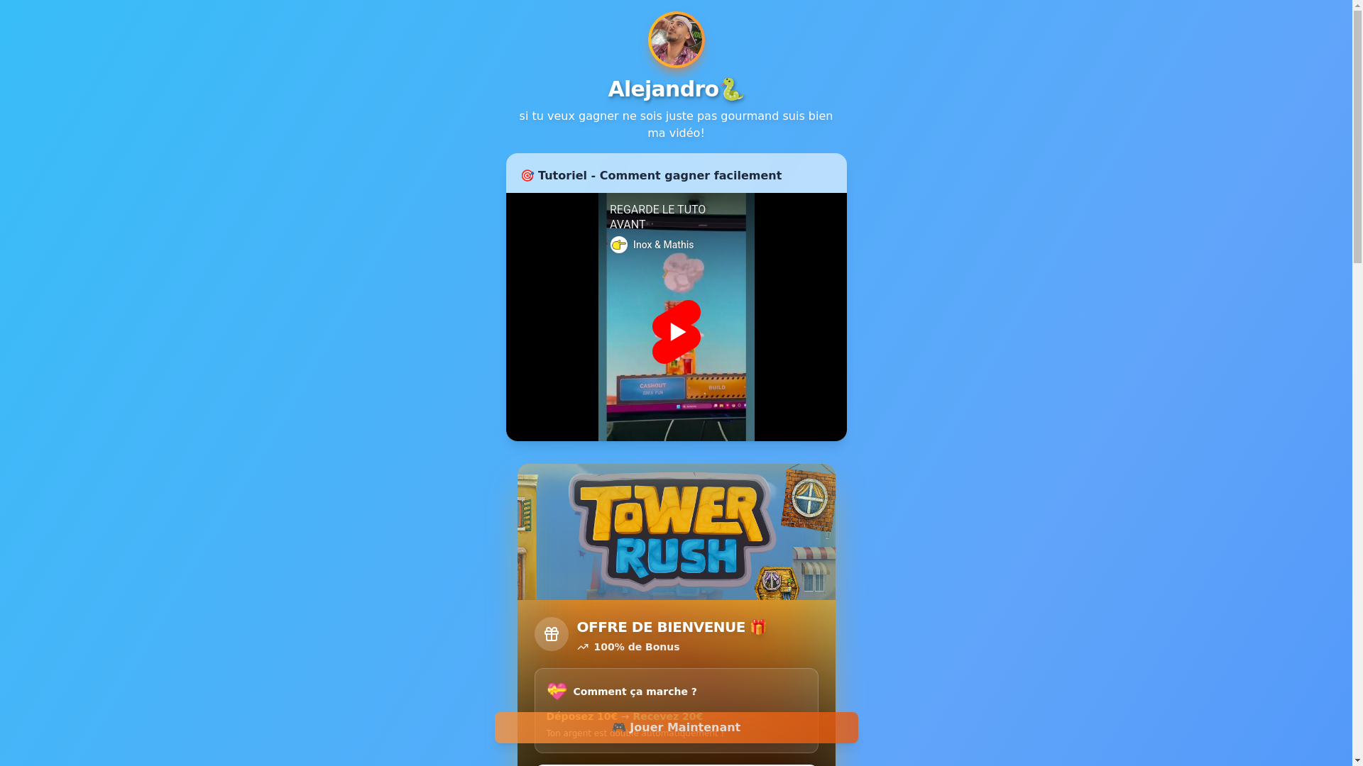 website screenshot of https://empiletower.com/