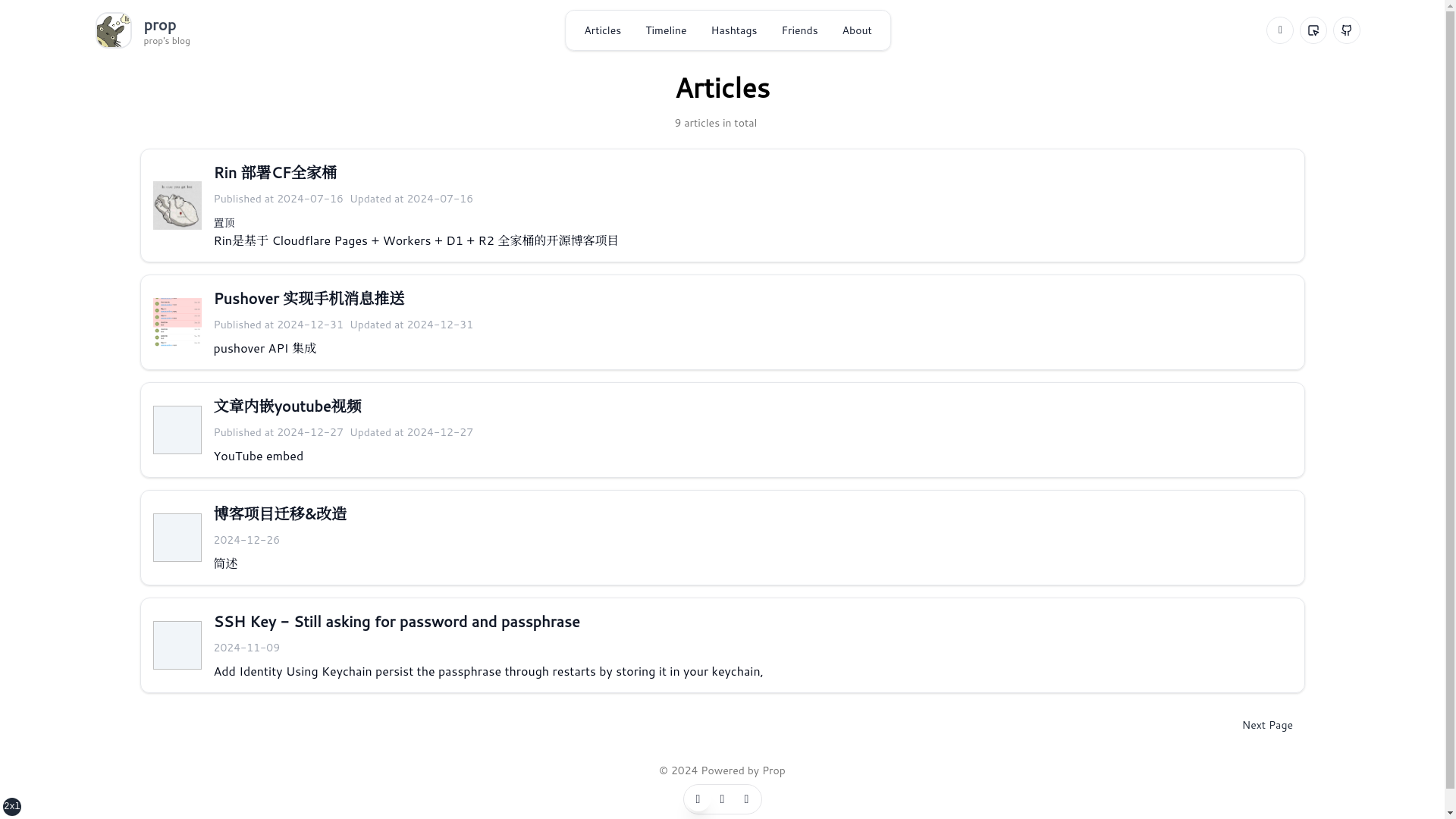 website screenshot of https://usehooks.site/