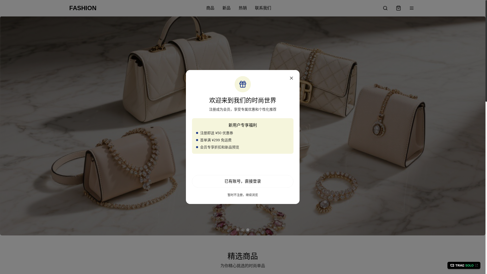 website screenshot of https://women-s-clothing-website.pages.dev/