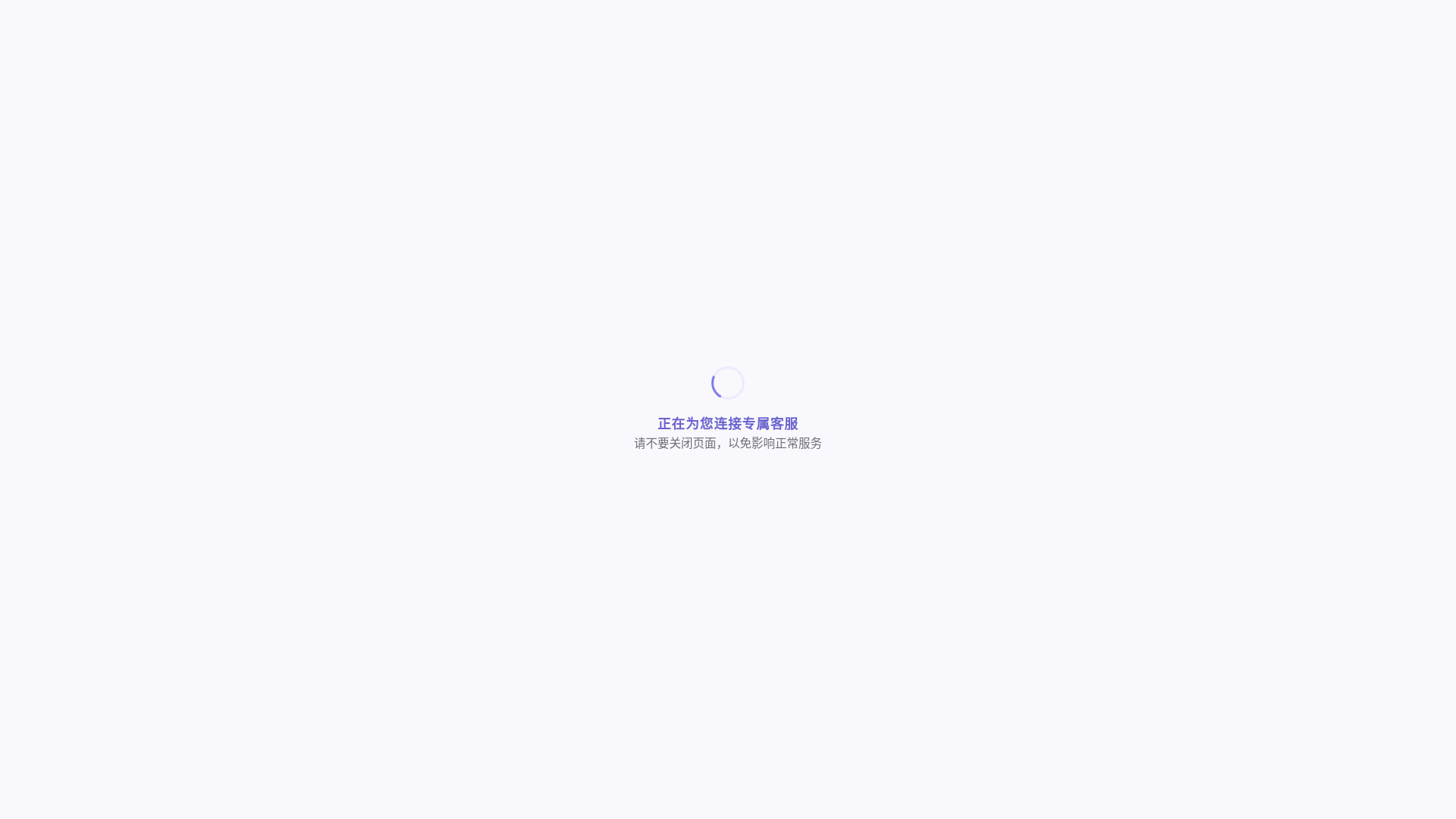 website screenshot of https://acter3change.site/
