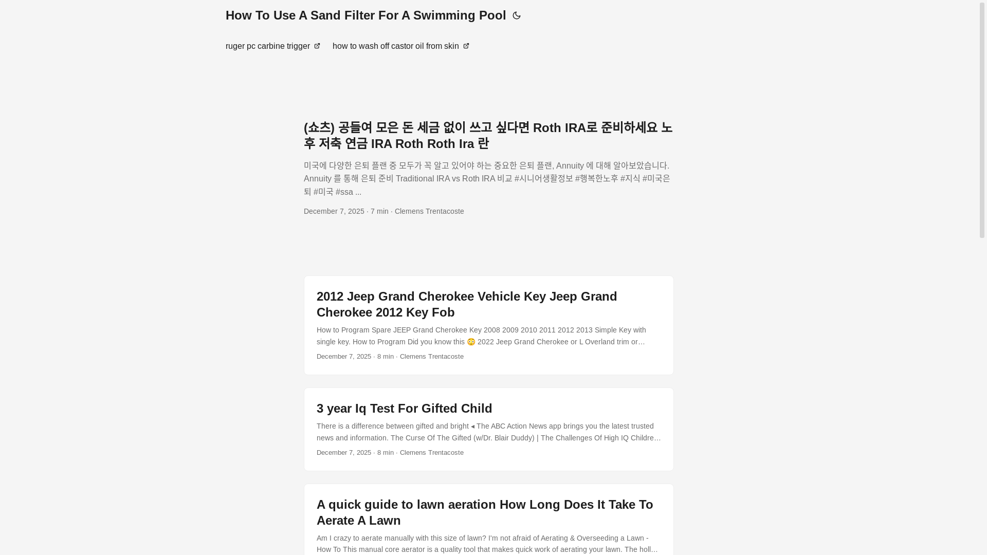 website screenshot of https://howtouseasandfilterforaswimmingpool.pages.dev/