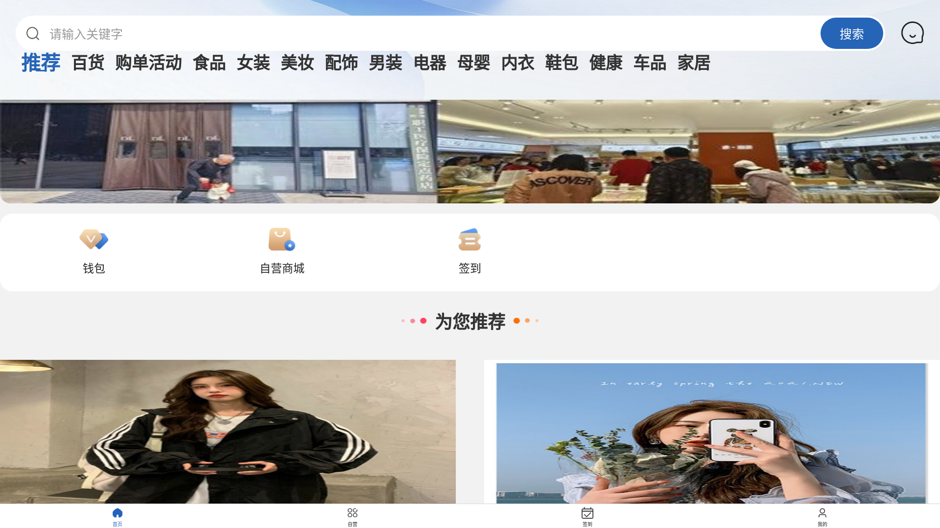 website screenshot of https://frje57ht4ahv.com/