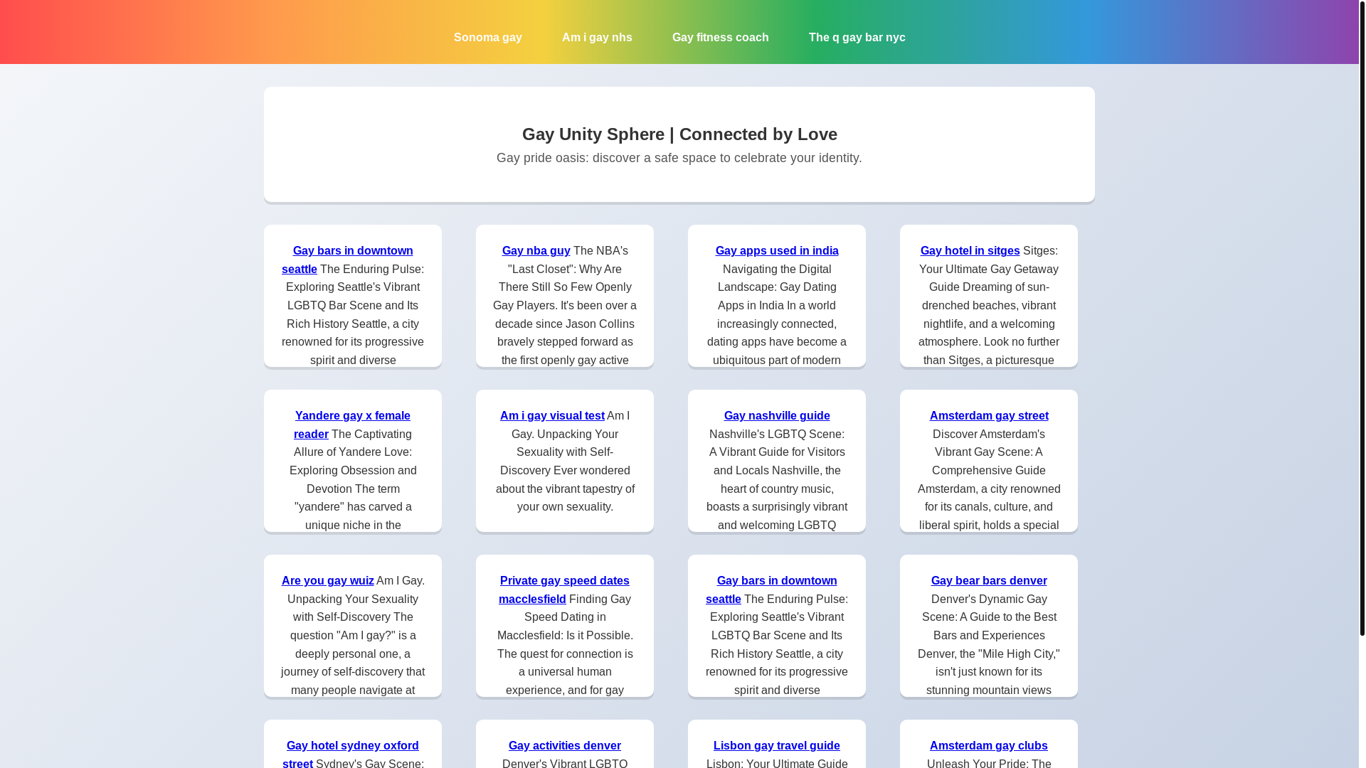 website screenshot of https://antyard.pages.dev/