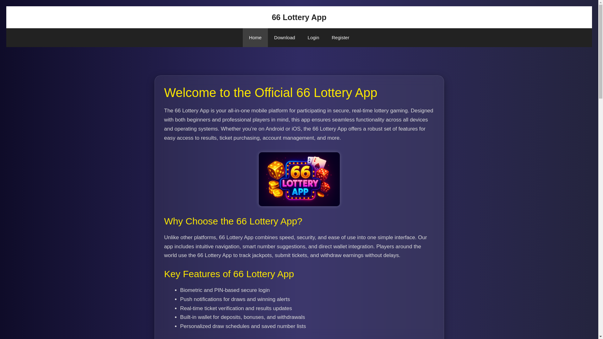 website screenshot of https://66lottery48.net/