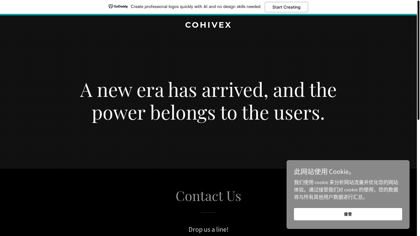 website screenshot of https://cohivex.com/