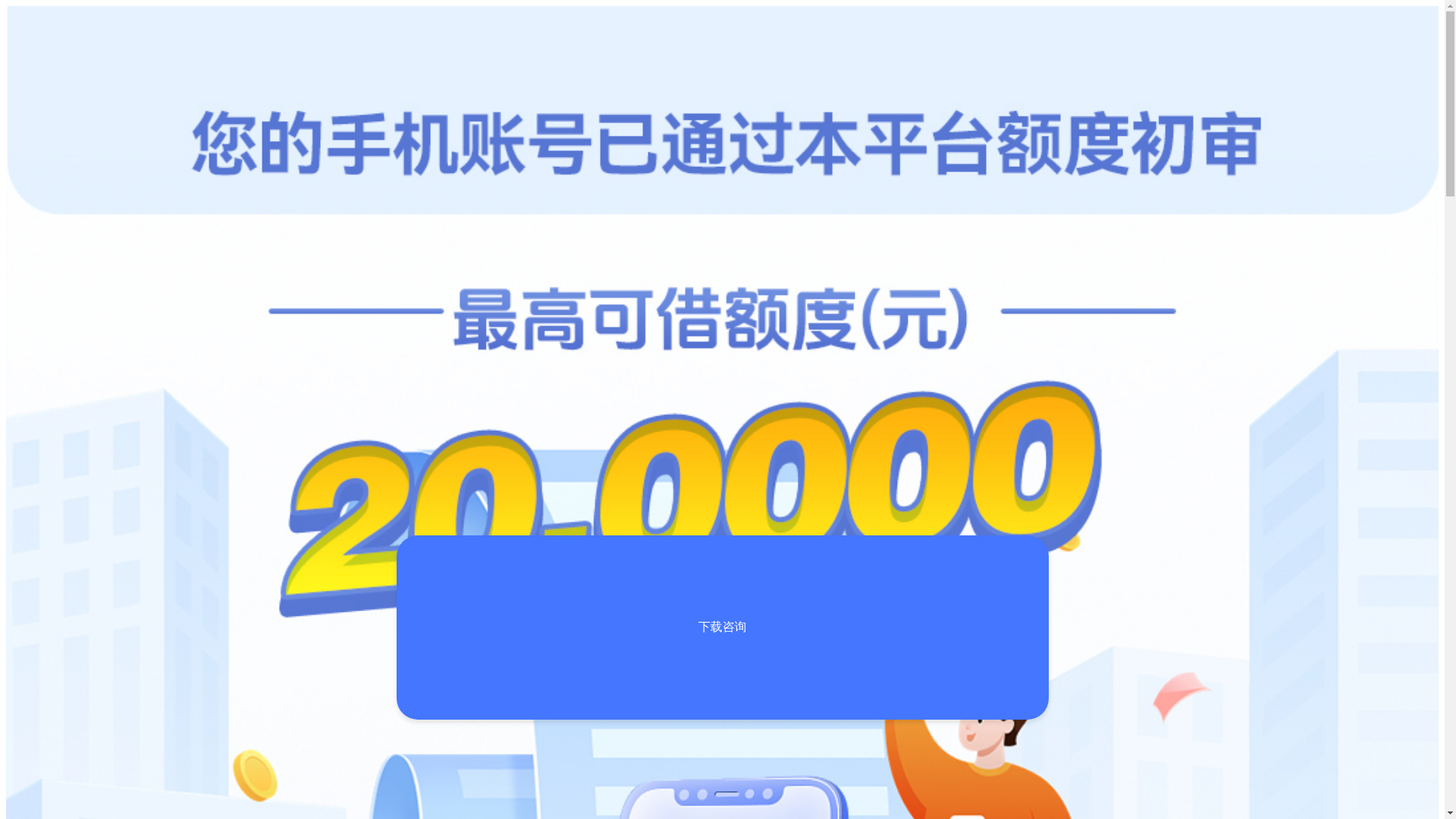 website screenshot of https://povk581.cc/