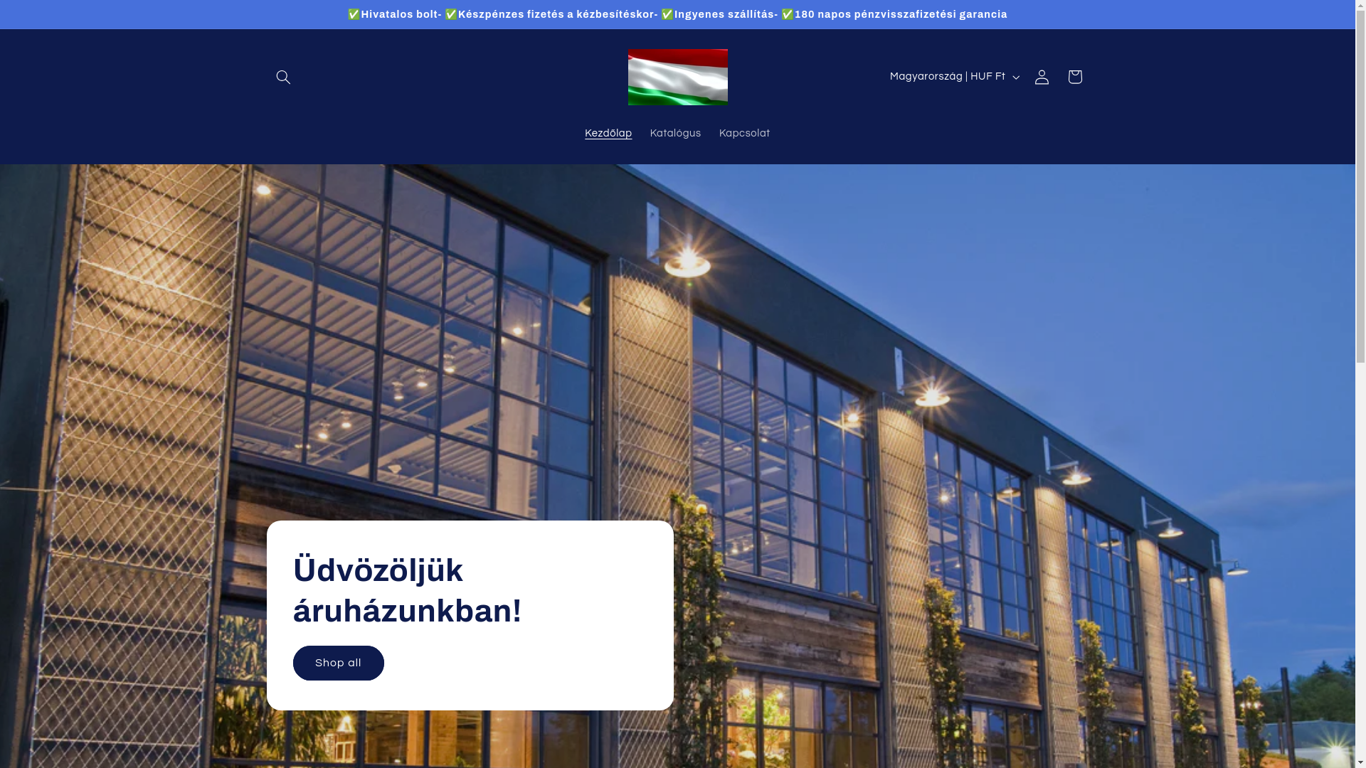 website screenshot of https://trimbeacon.shop/